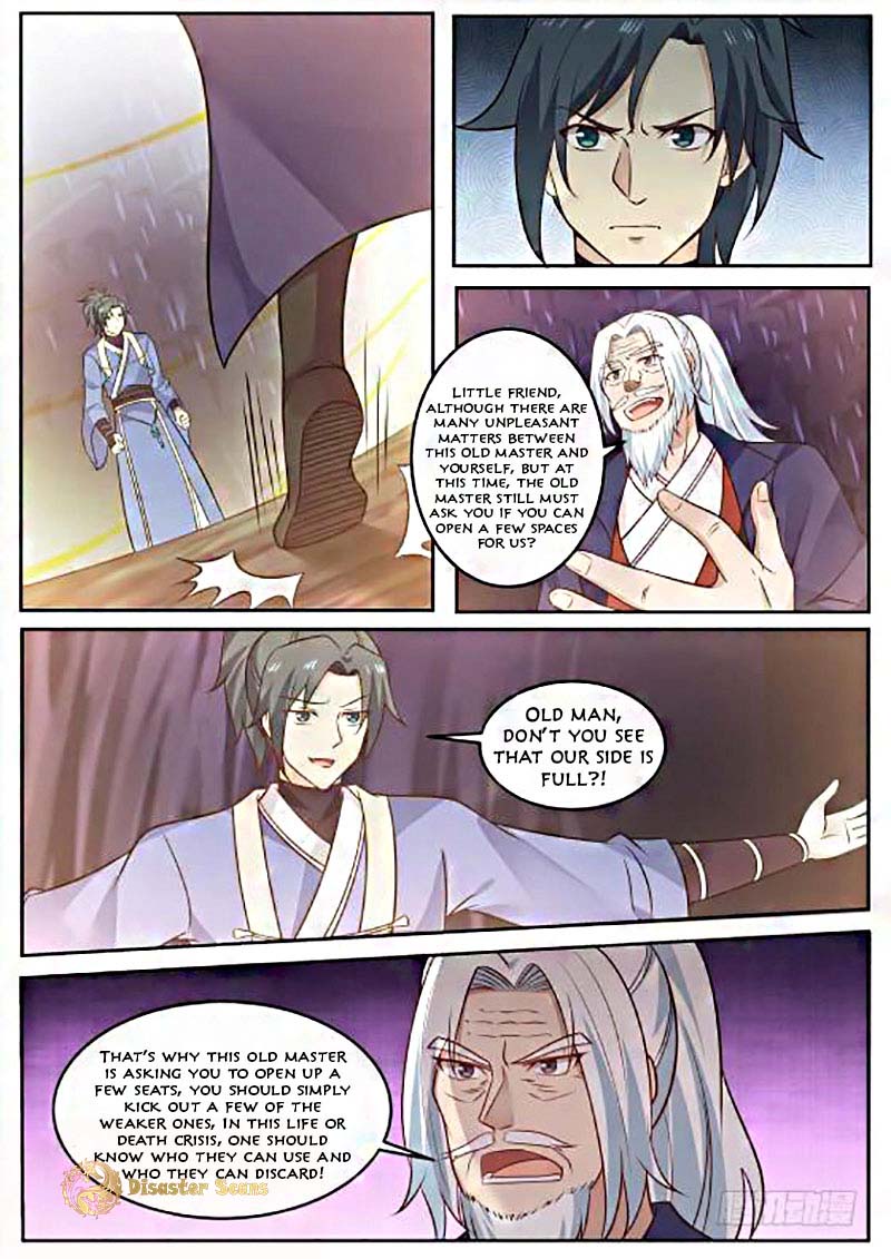 Page 9 of Chapter 275