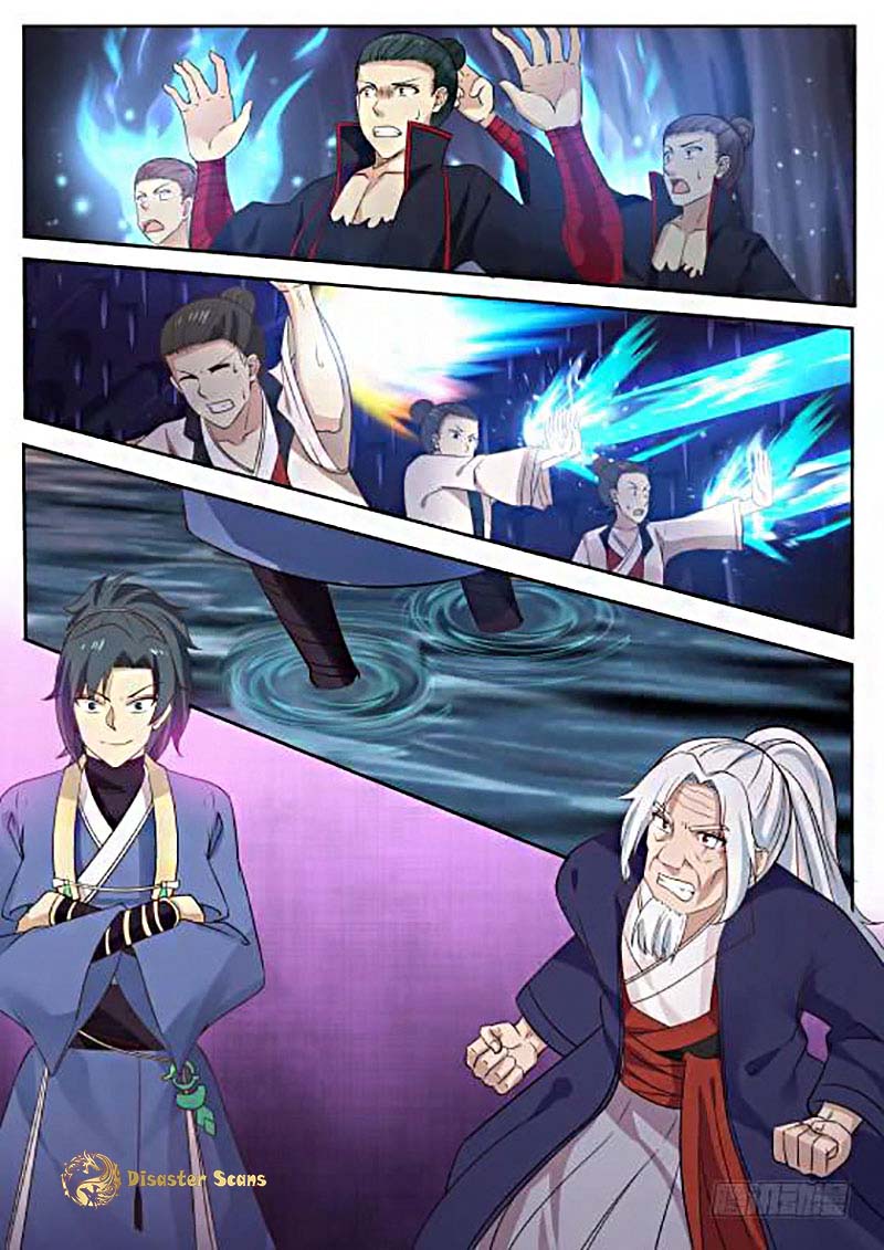 Page 12 of Chapter 275