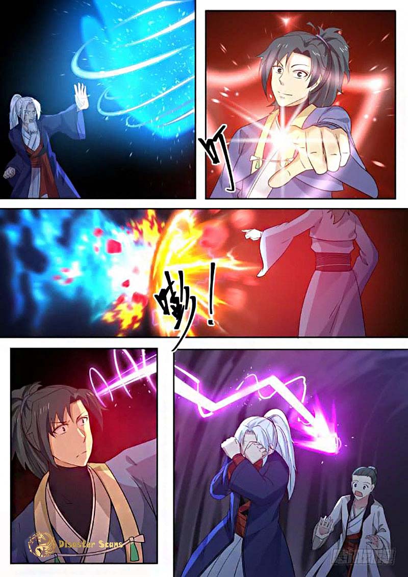 Page 13 of Chapter 275