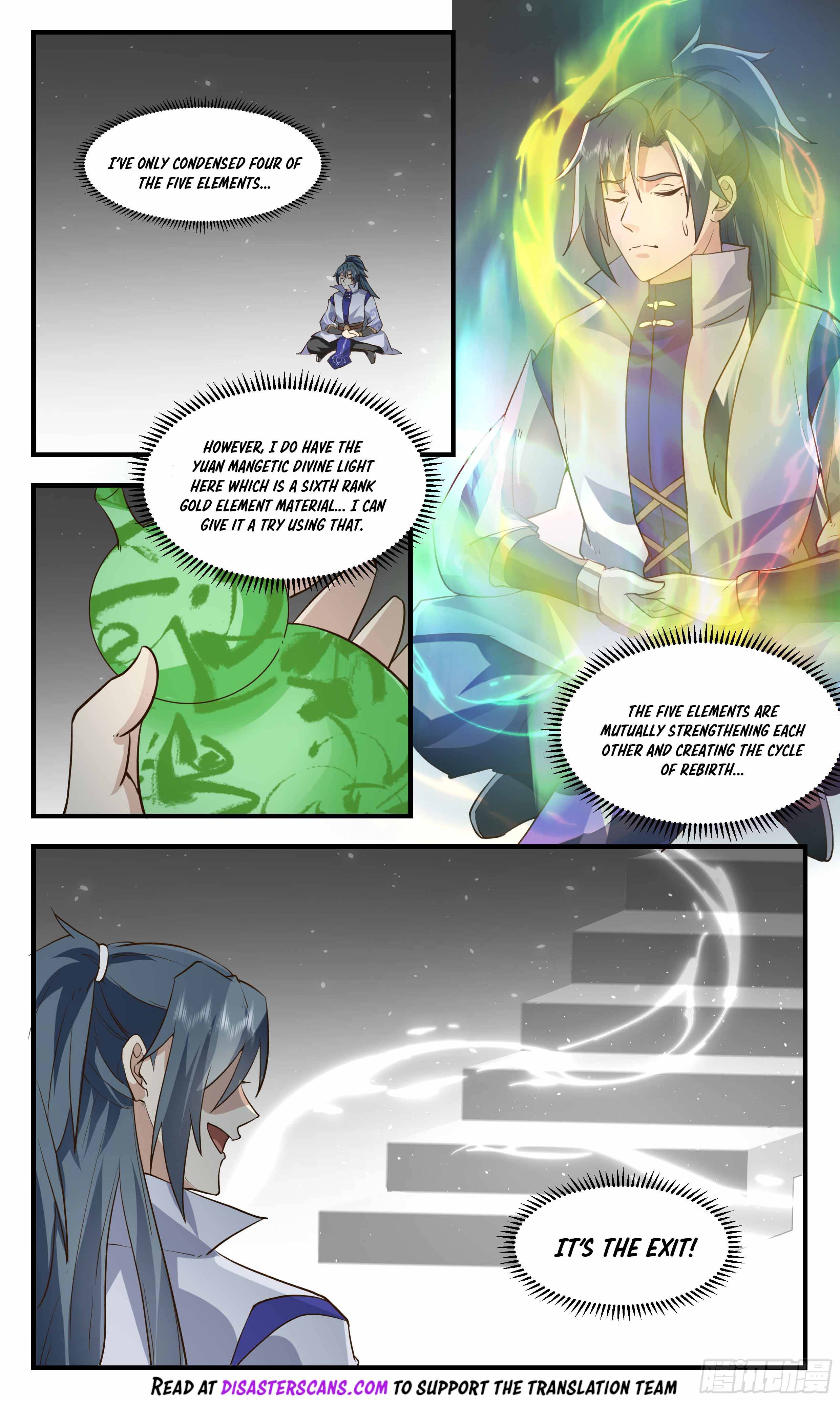 Page 7 of Chapter 2751