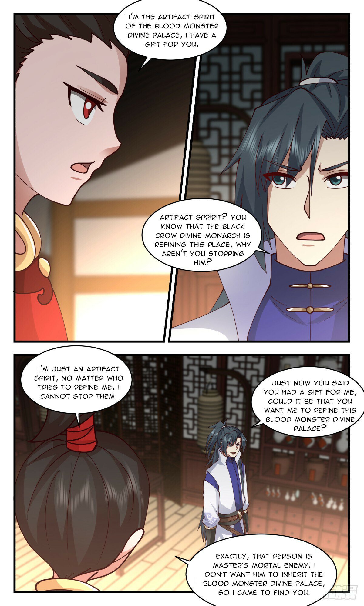 Page 2 of Chapter 2752
