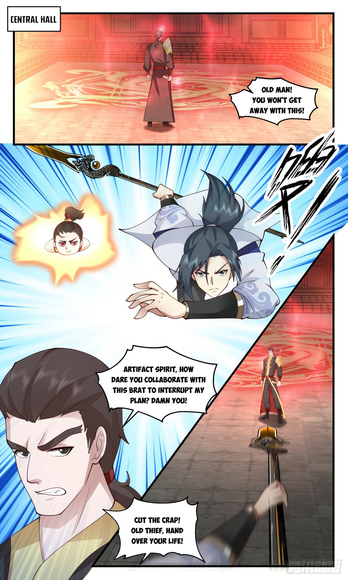 Page 4 of Chapter 2752