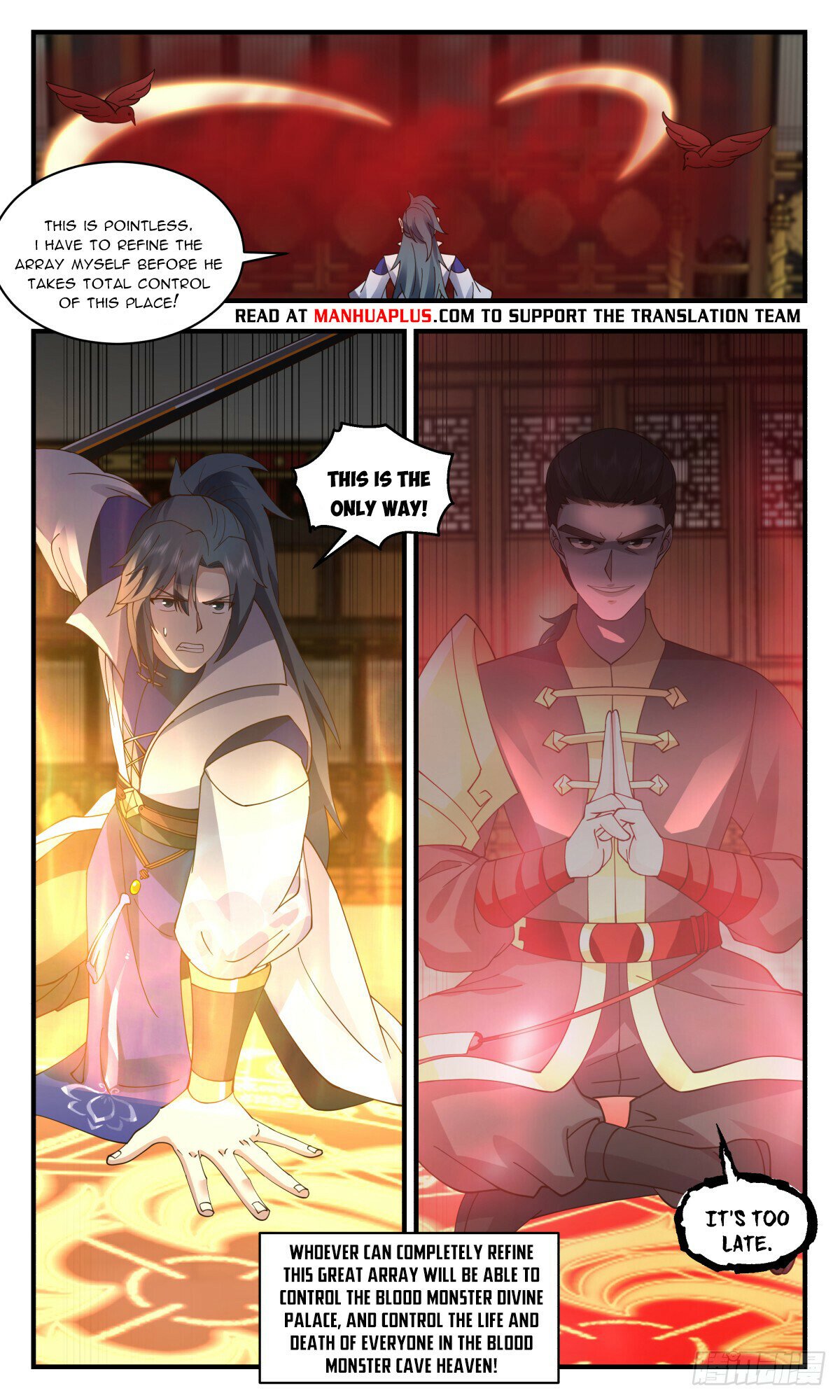 Page 6 of Chapter 2752