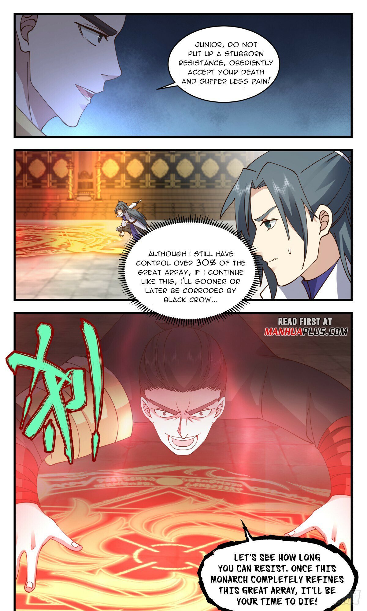 Page 7 of Chapter 2752
