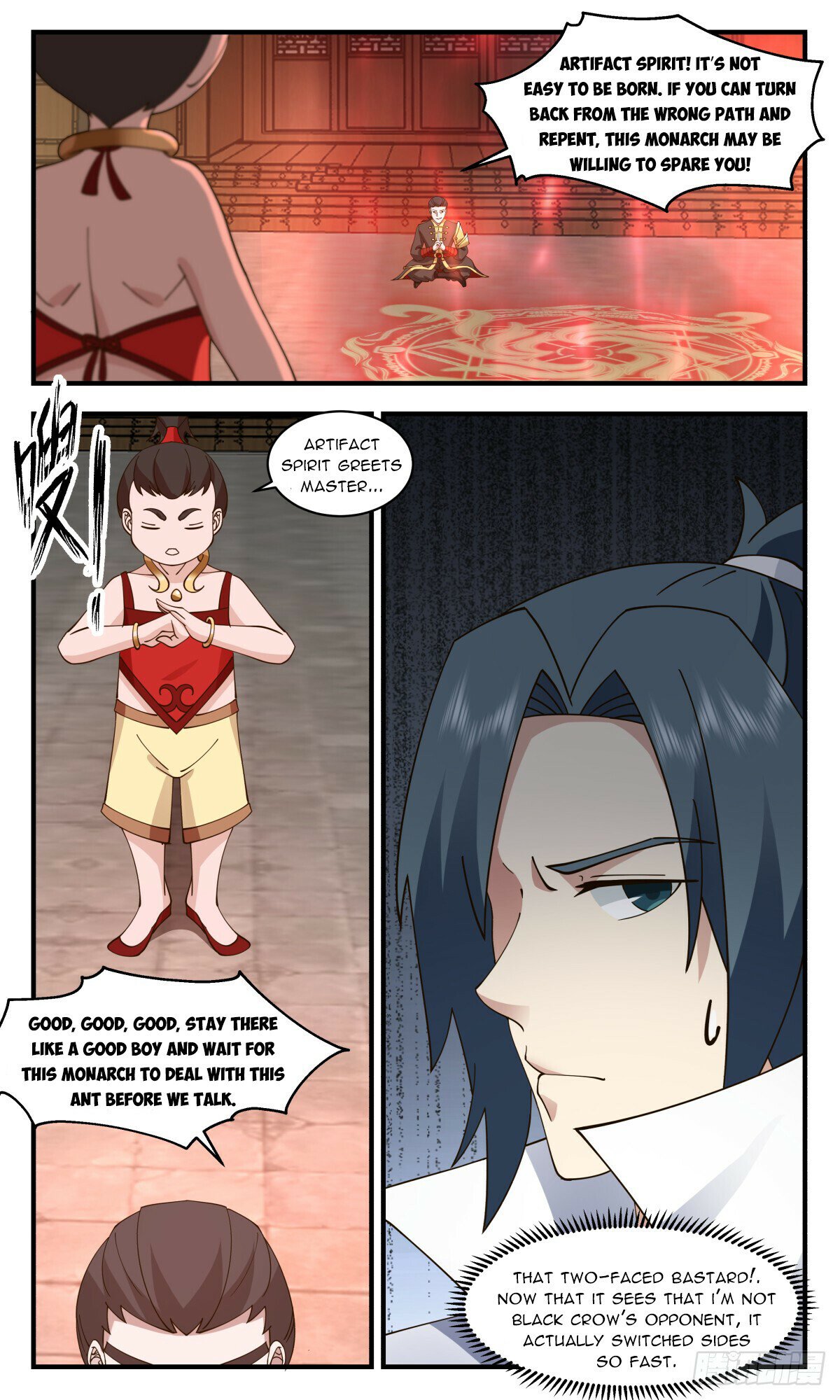 Page 8 of Chapter 2752