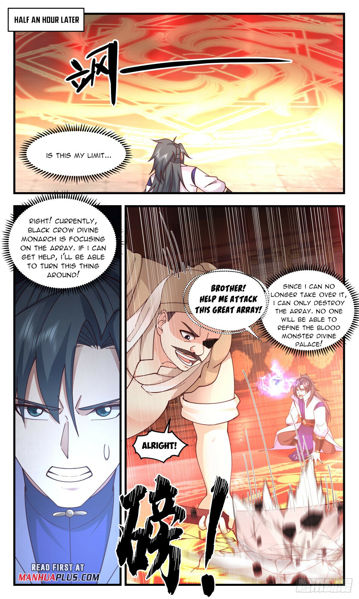 Page 9 of Chapter 2752