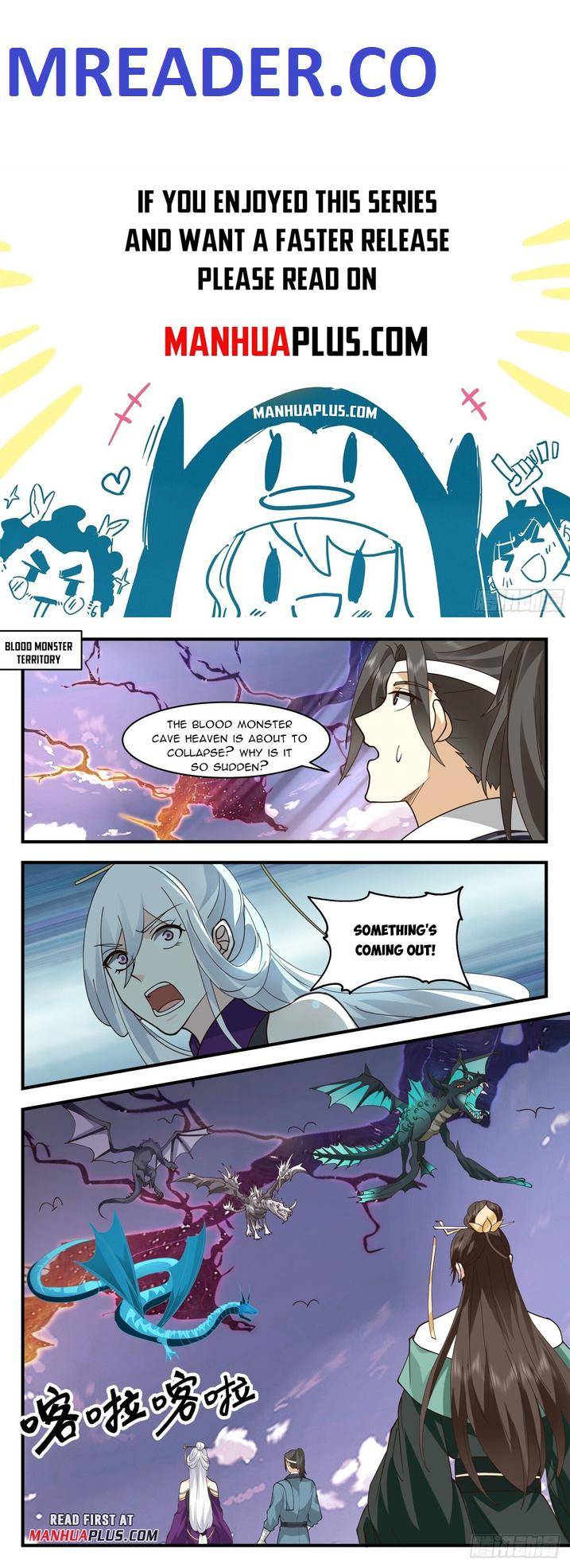 Page 1 of Chapter 2754
