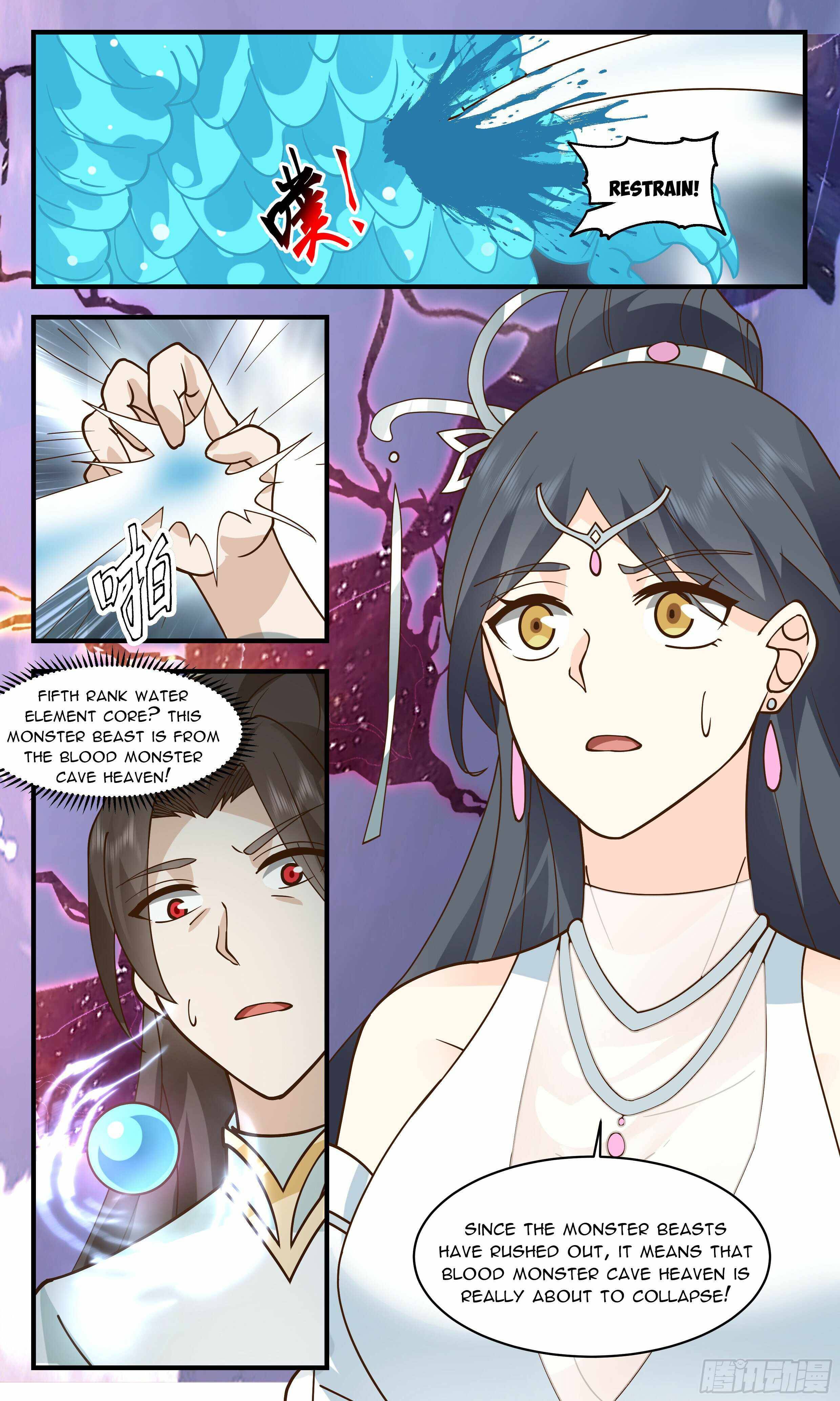 Page 2 of Chapter 2754