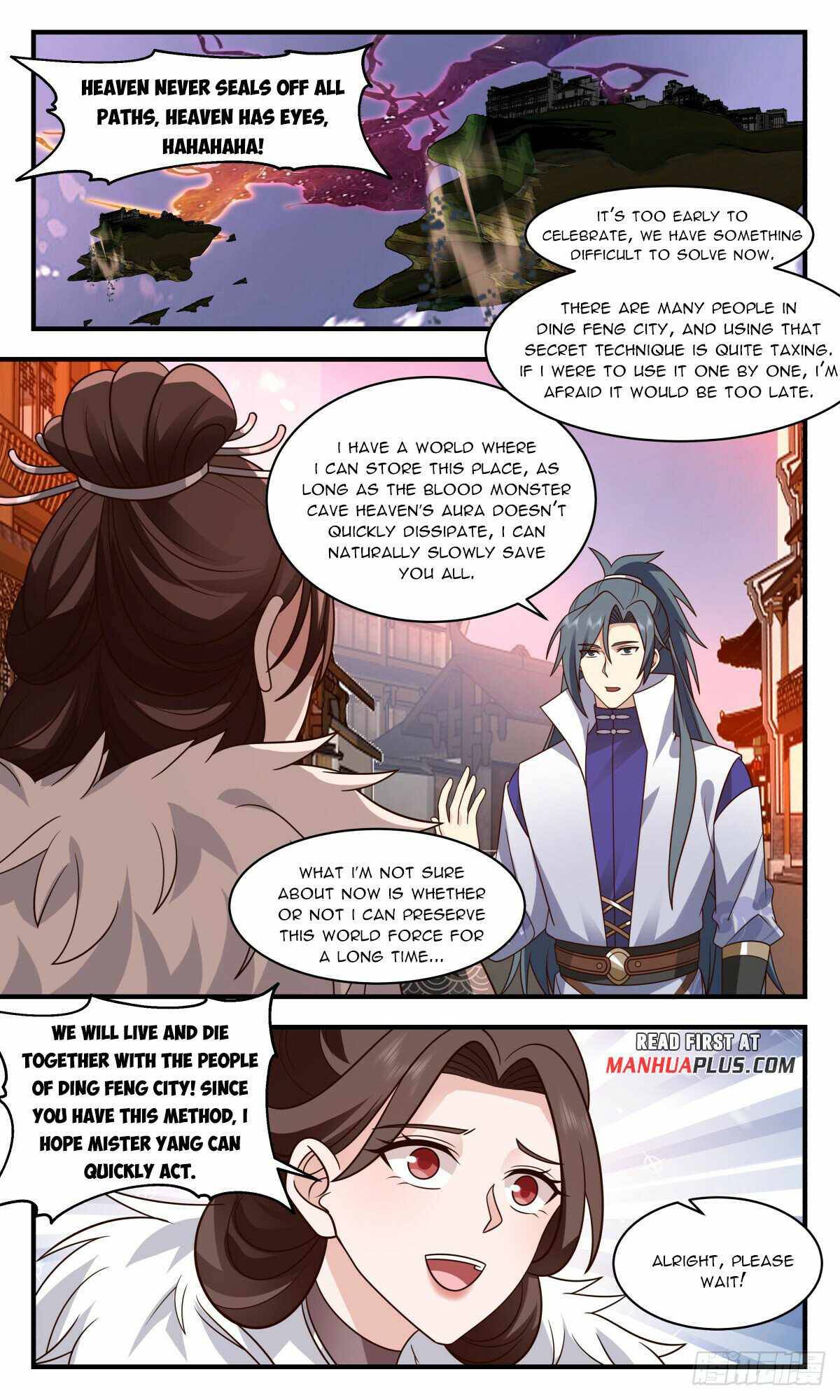 Page 5 of Chapter 2754