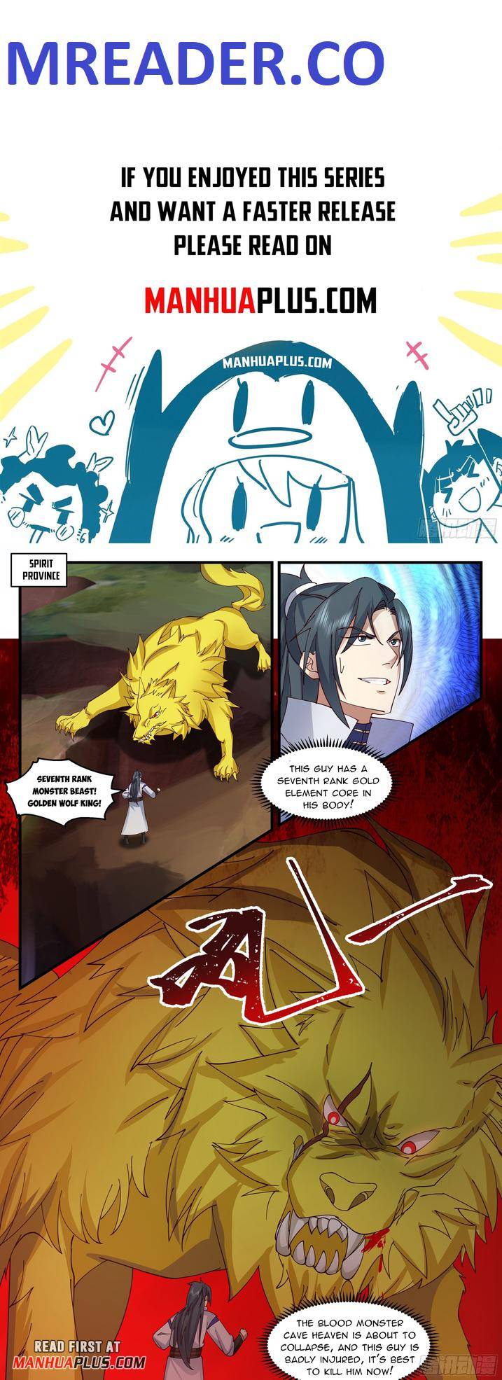 Page 1 of Chapter 2755