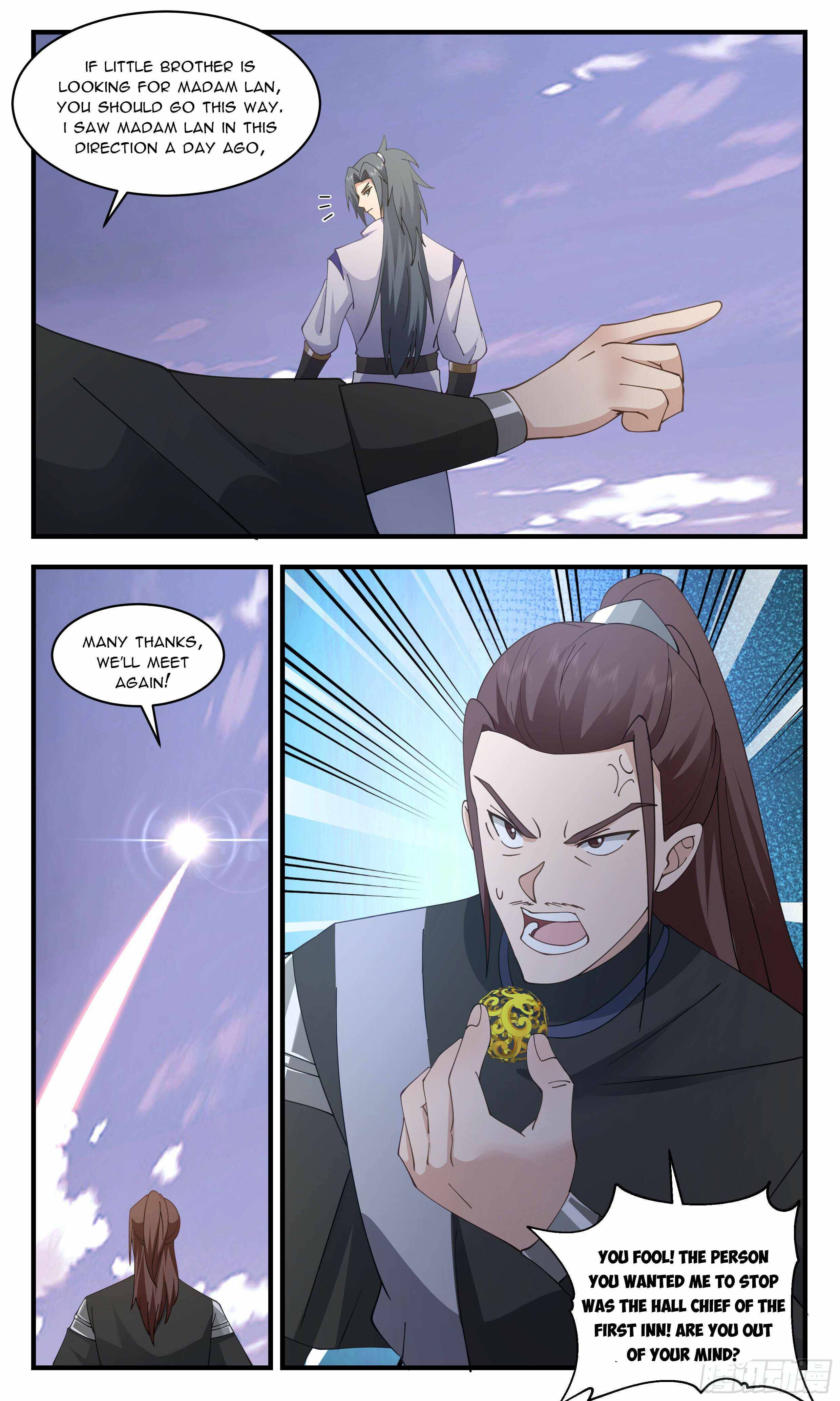 Page 8 of Chapter 2755