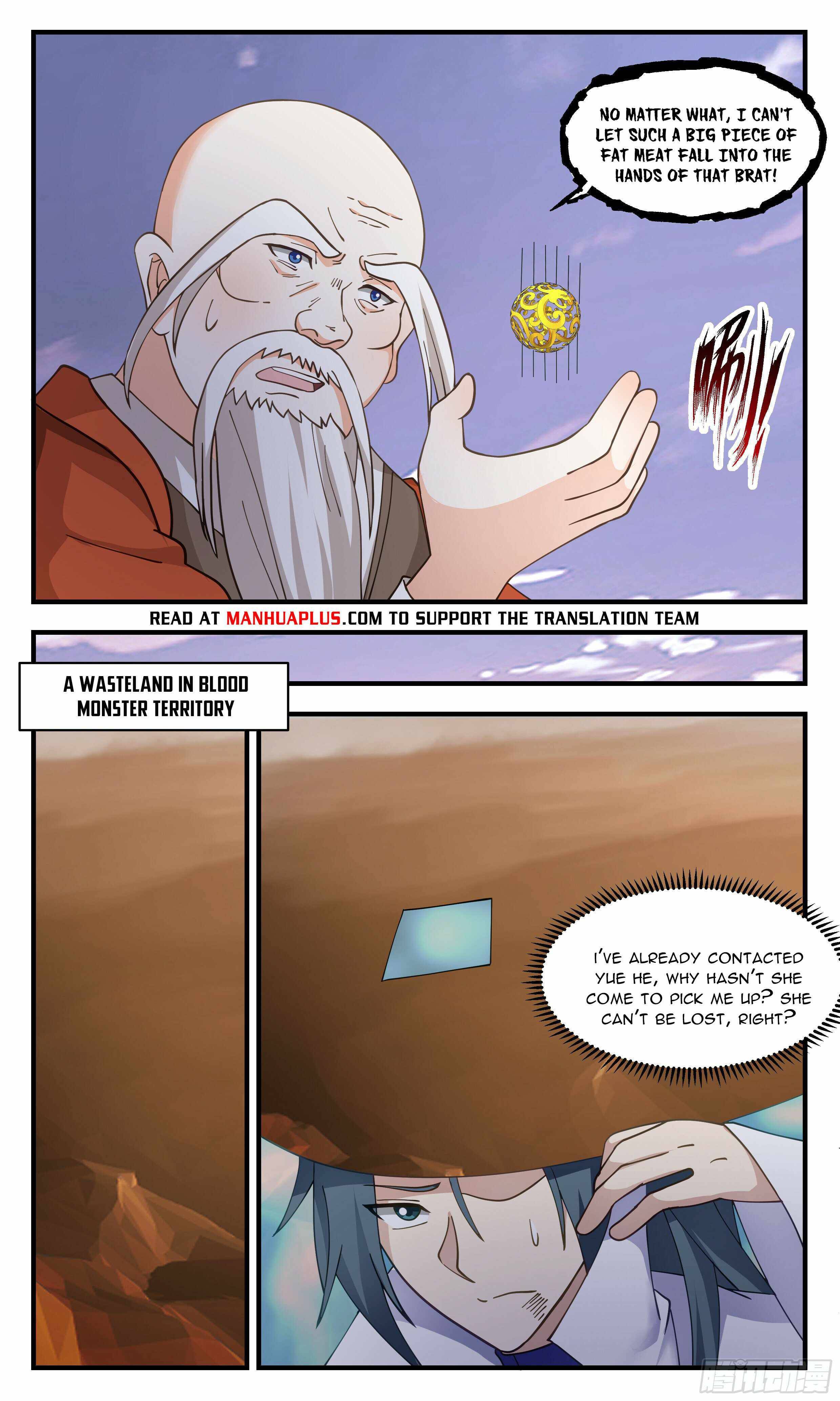 Page 10 of Chapter 2755