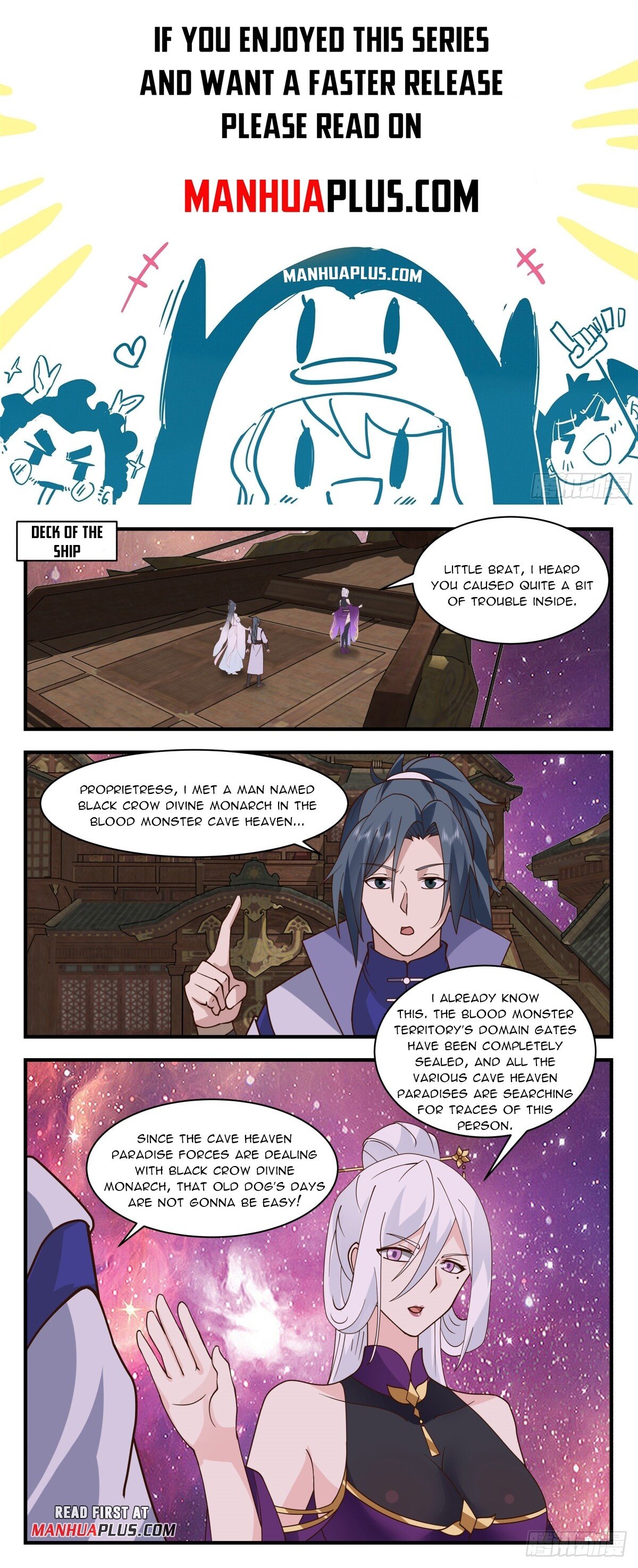 Page 1 of Chapter 2756