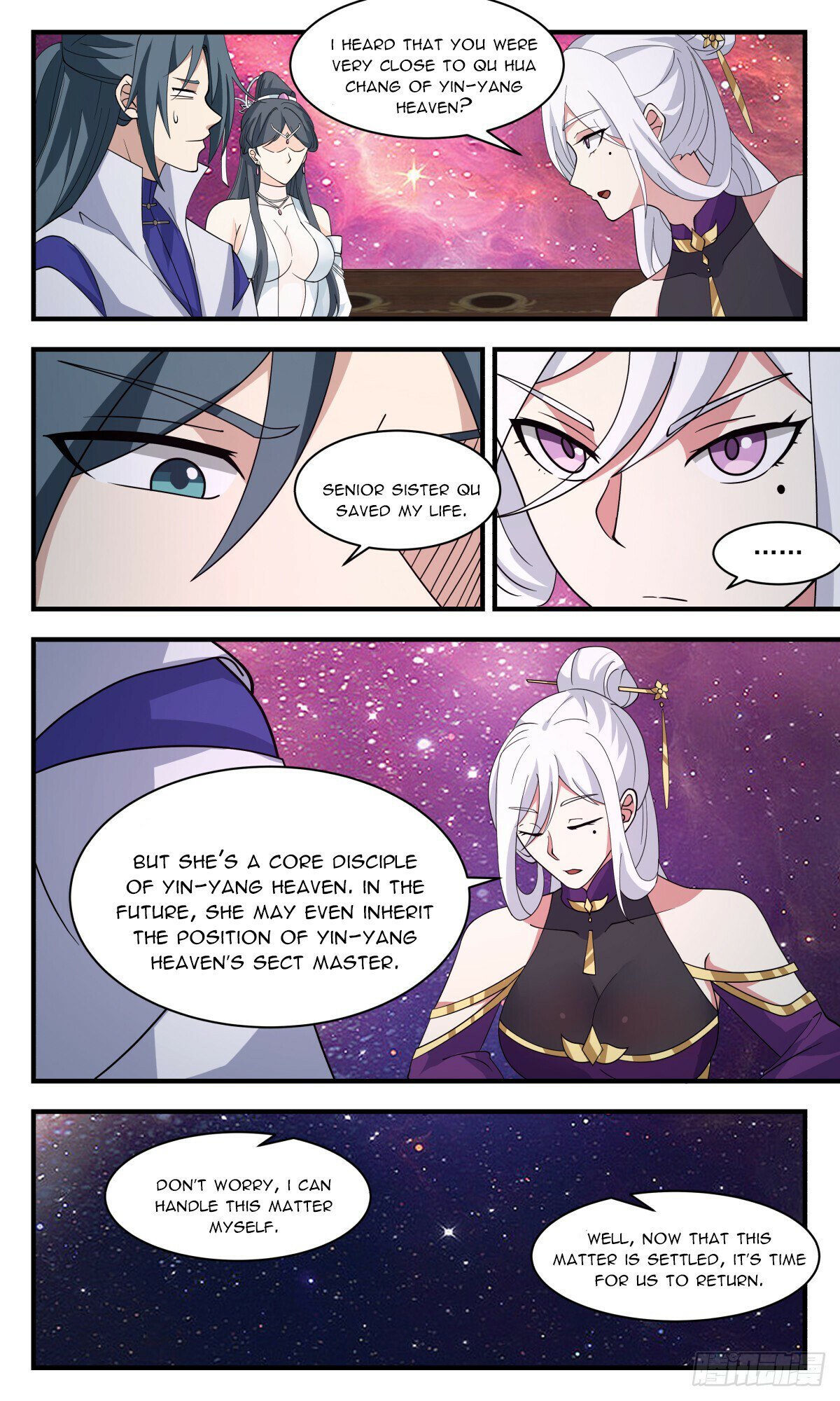 Page 4 of Chapter 2756