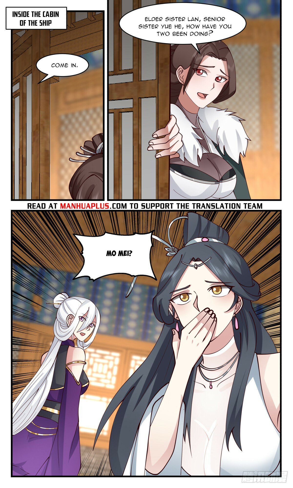 Page 6 of Chapter 2756