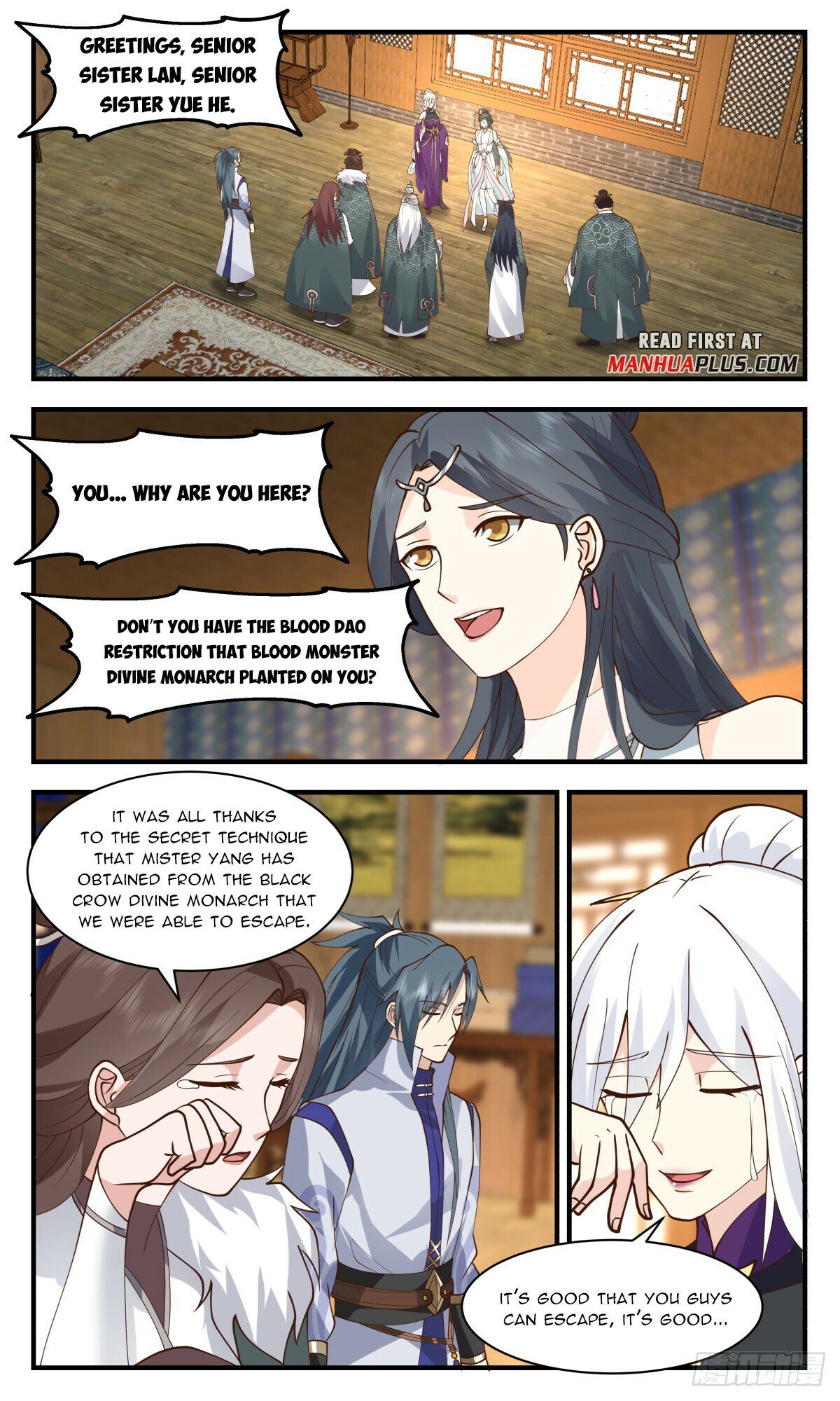 Page 7 of Chapter 2756