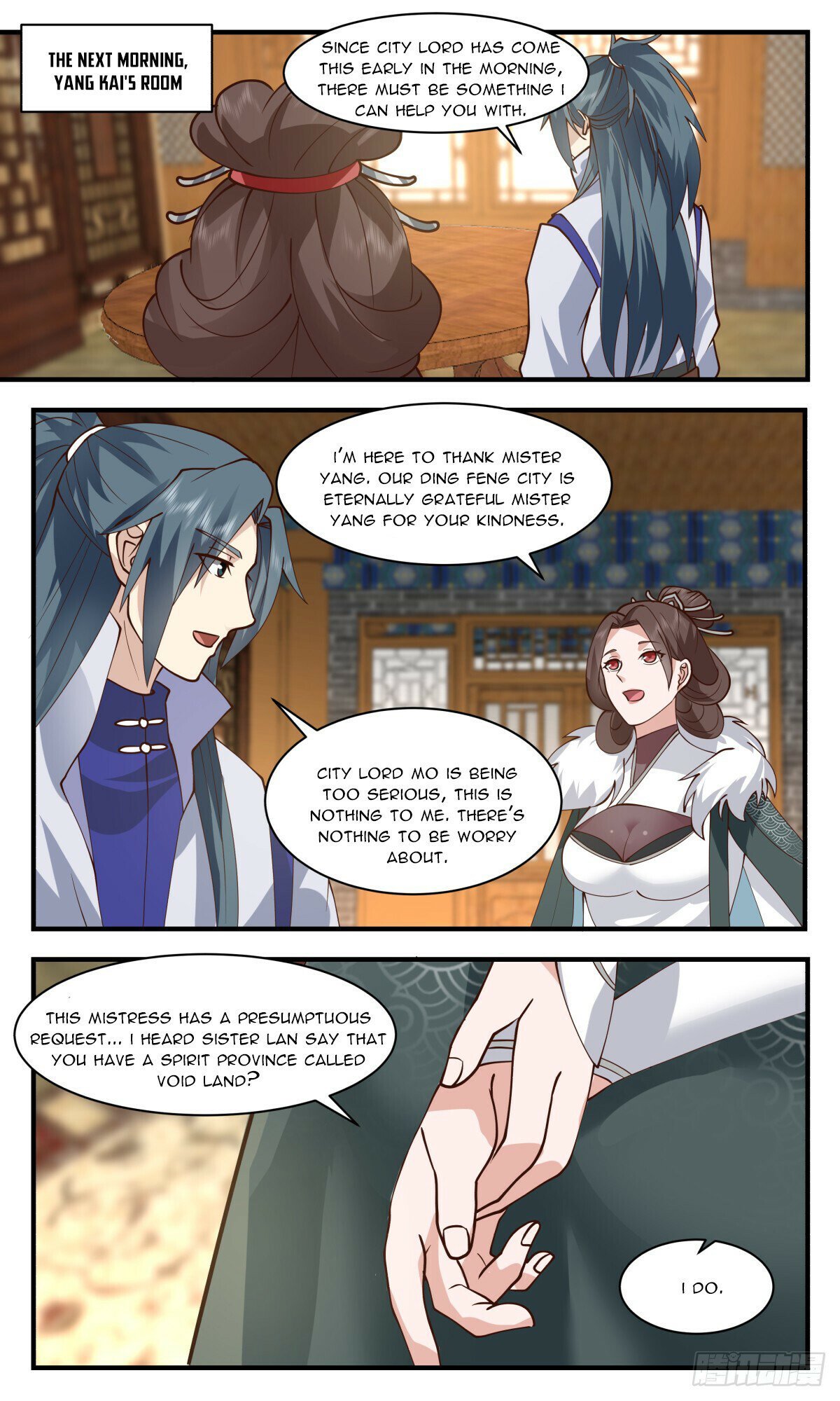 Page 8 of Chapter 2756