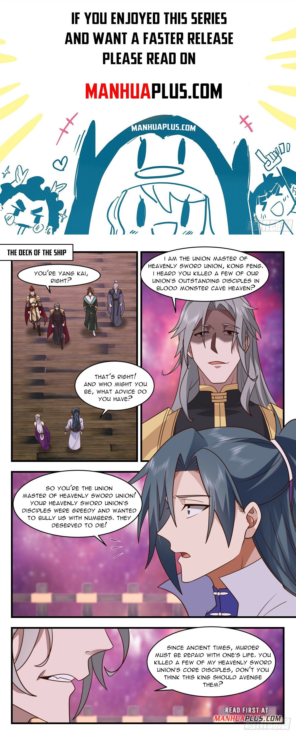 Page 1 of Chapter 2757