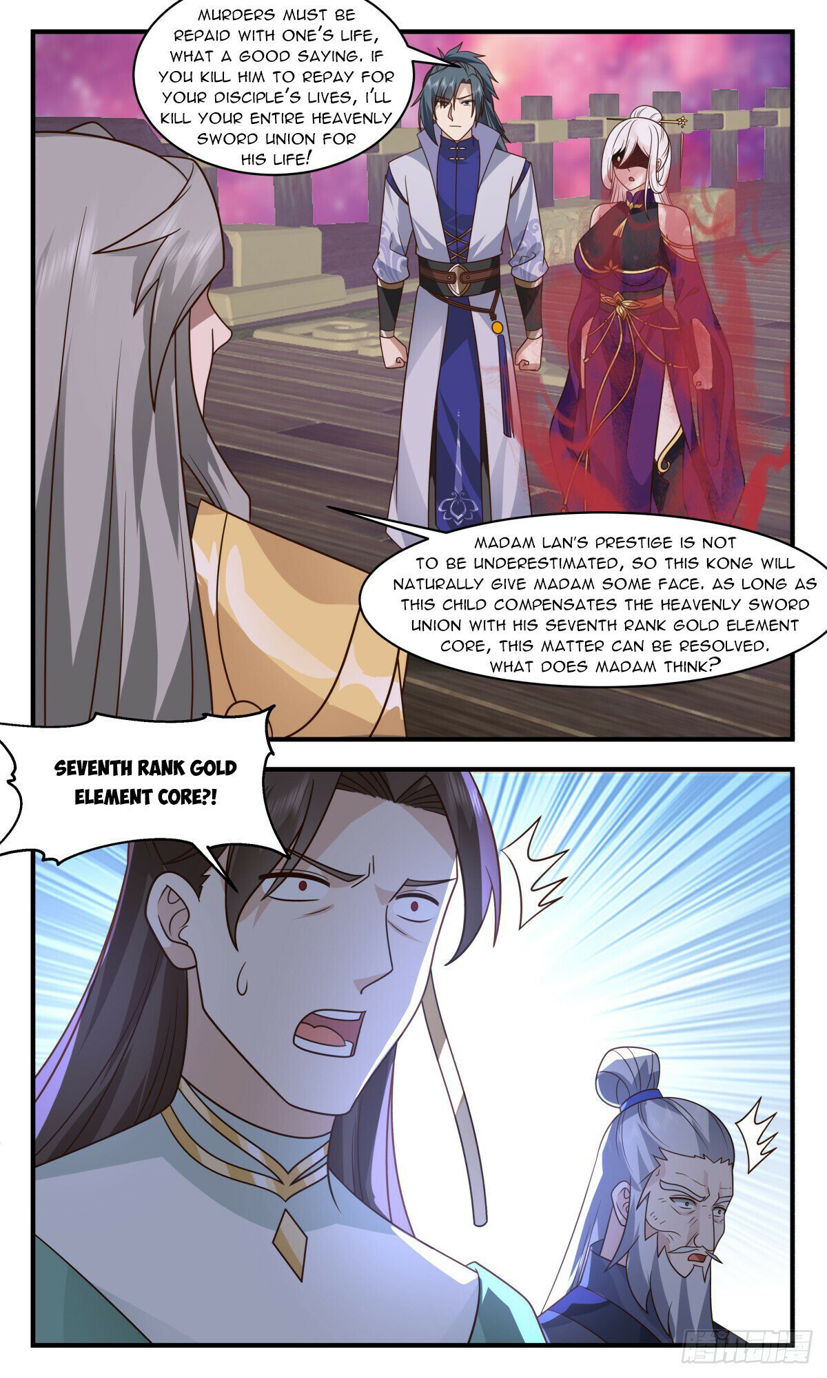 Page 2 of Chapter 2757