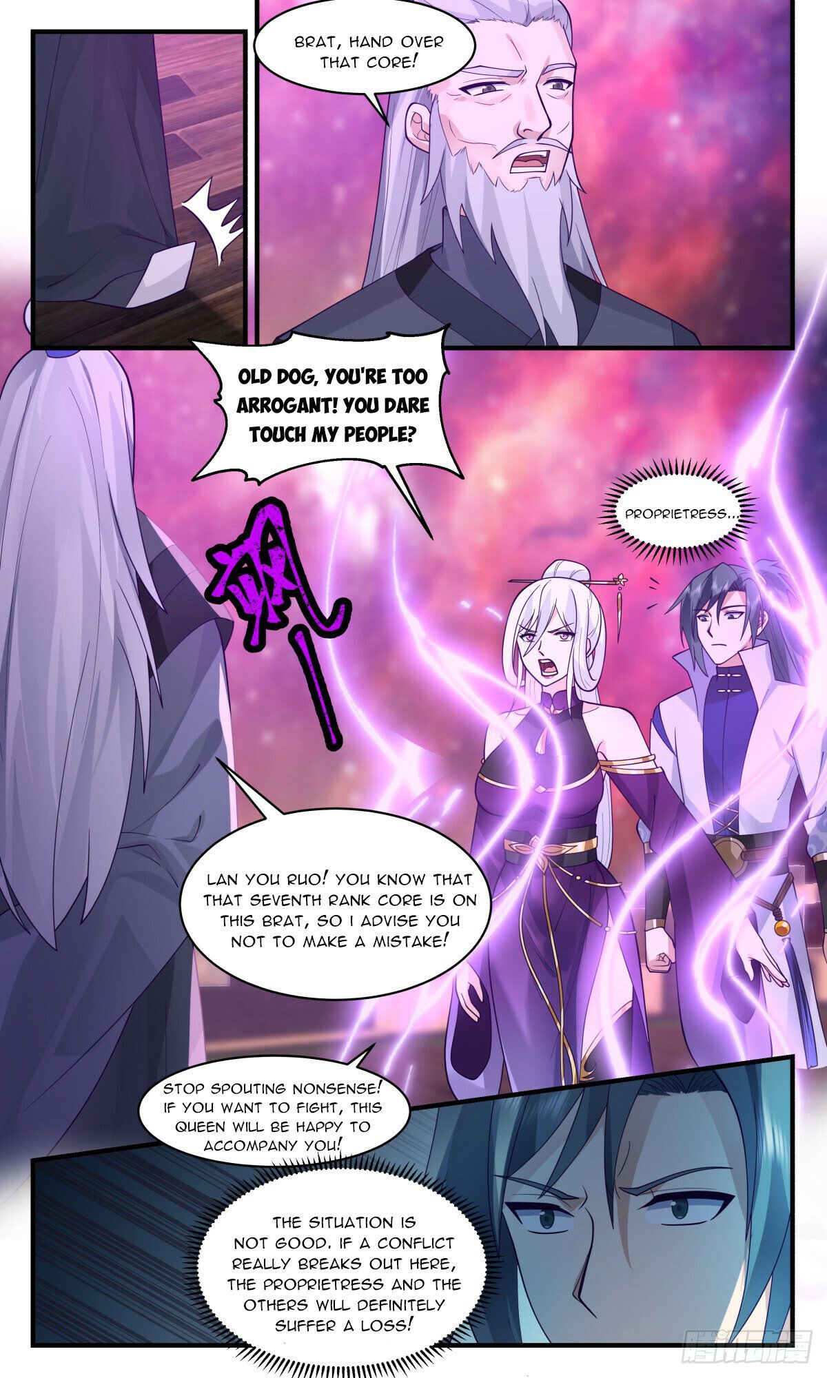 Page 4 of Chapter 2757