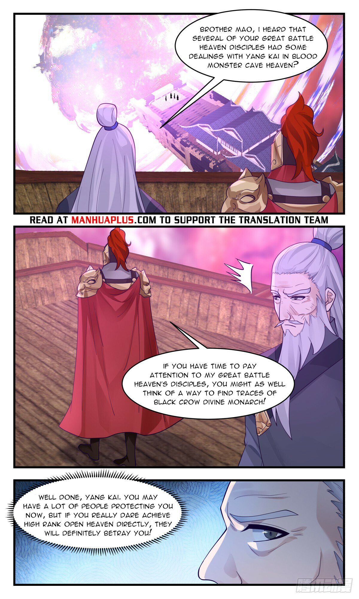 Page 6 of Chapter 2757