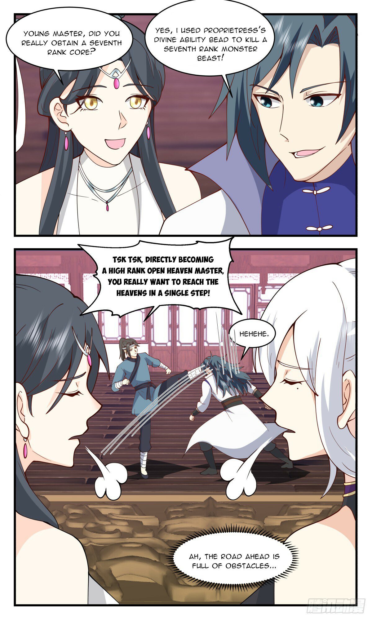 Page 8 of Chapter 2757