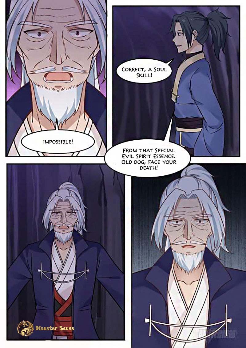 Page 5 of Chapter 276