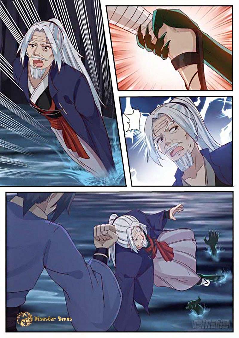 Page 9 of Chapter 276