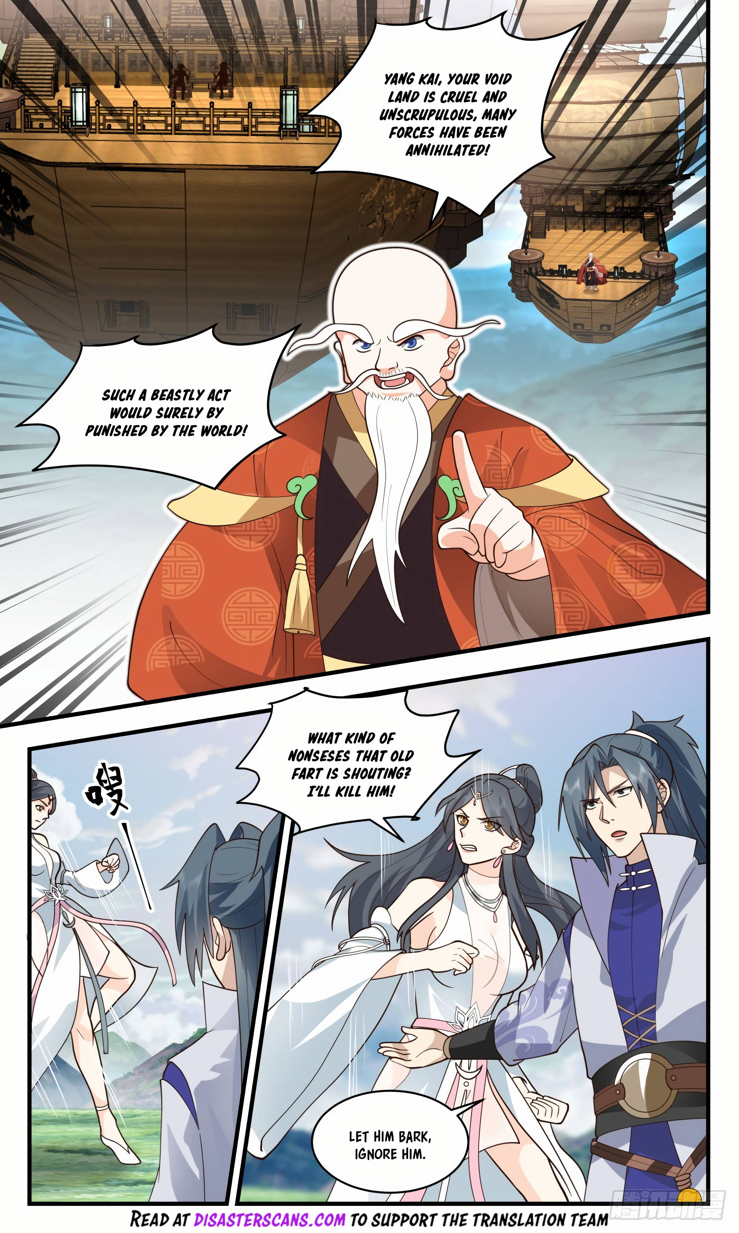 Page 7 of Chapter 2761