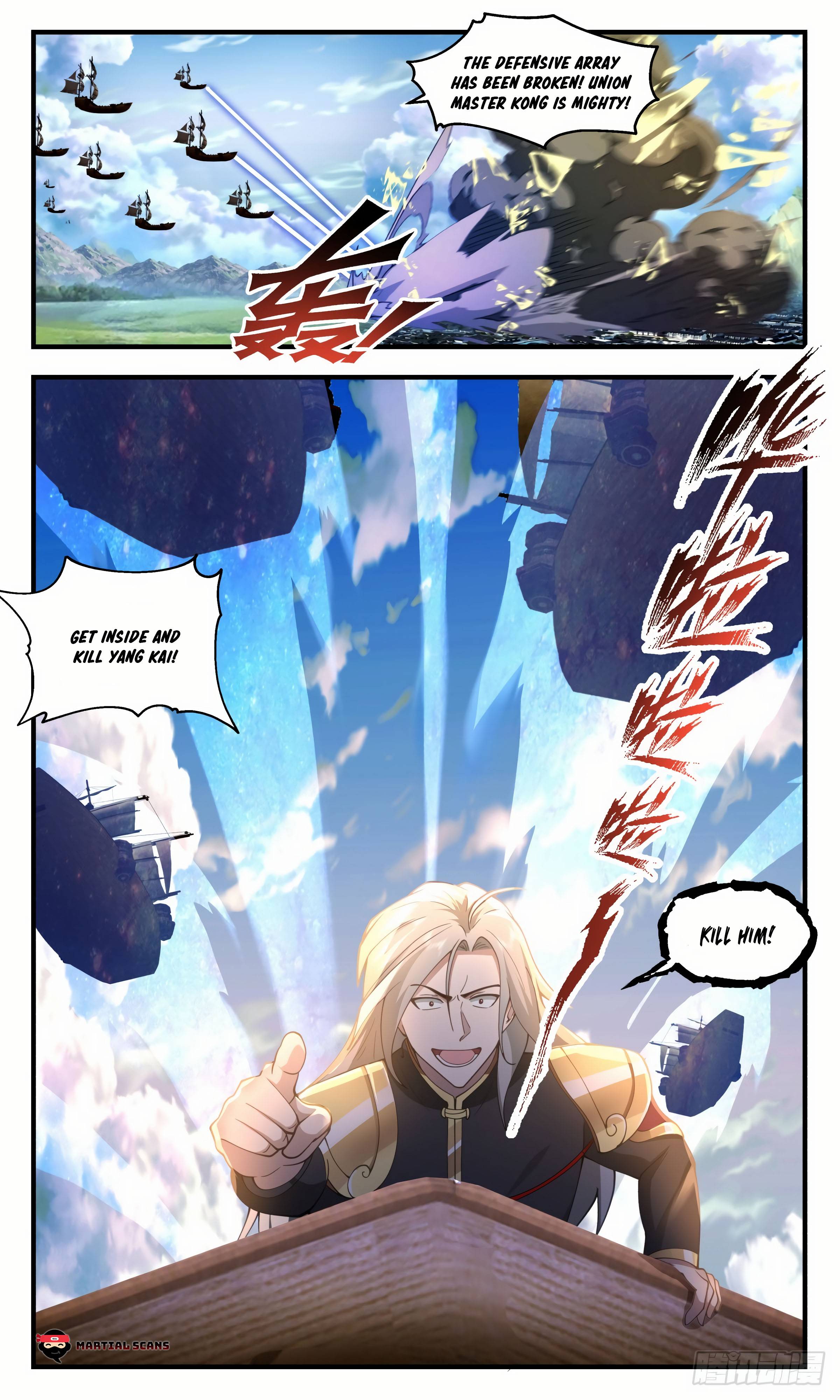 Page 5 of Chapter 2764