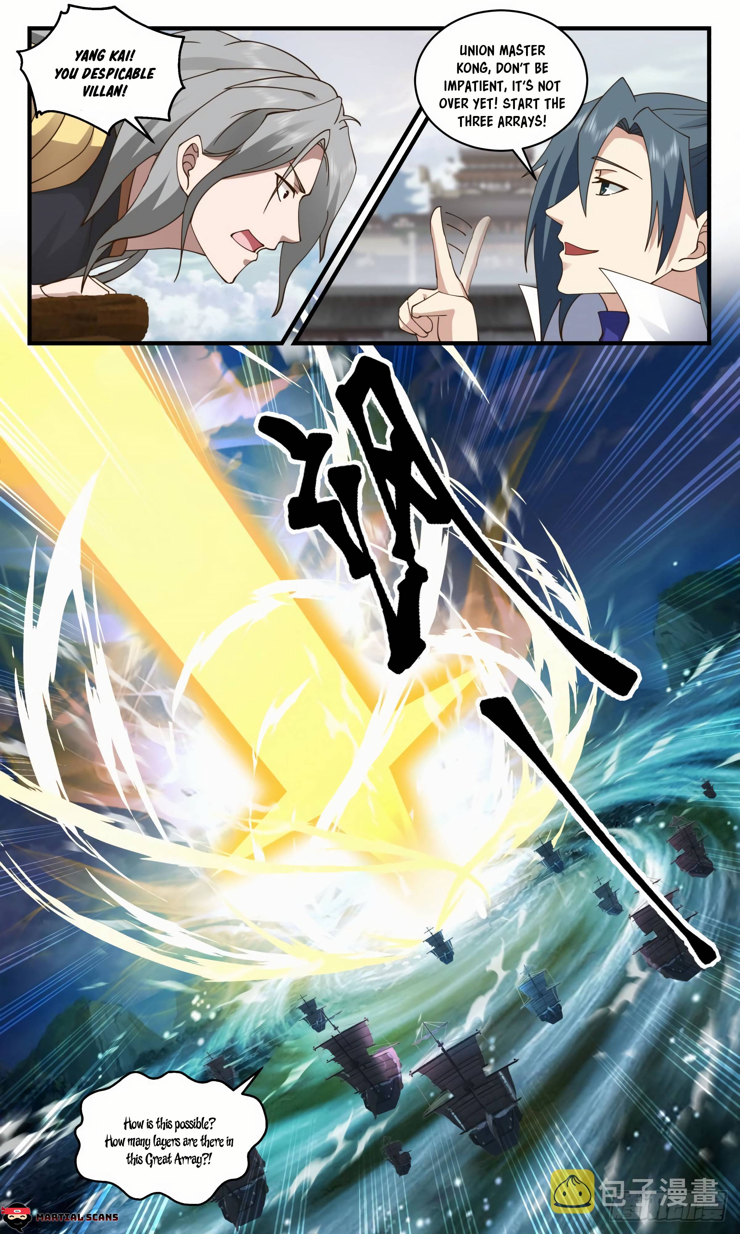 Page 7 of Chapter 2764
