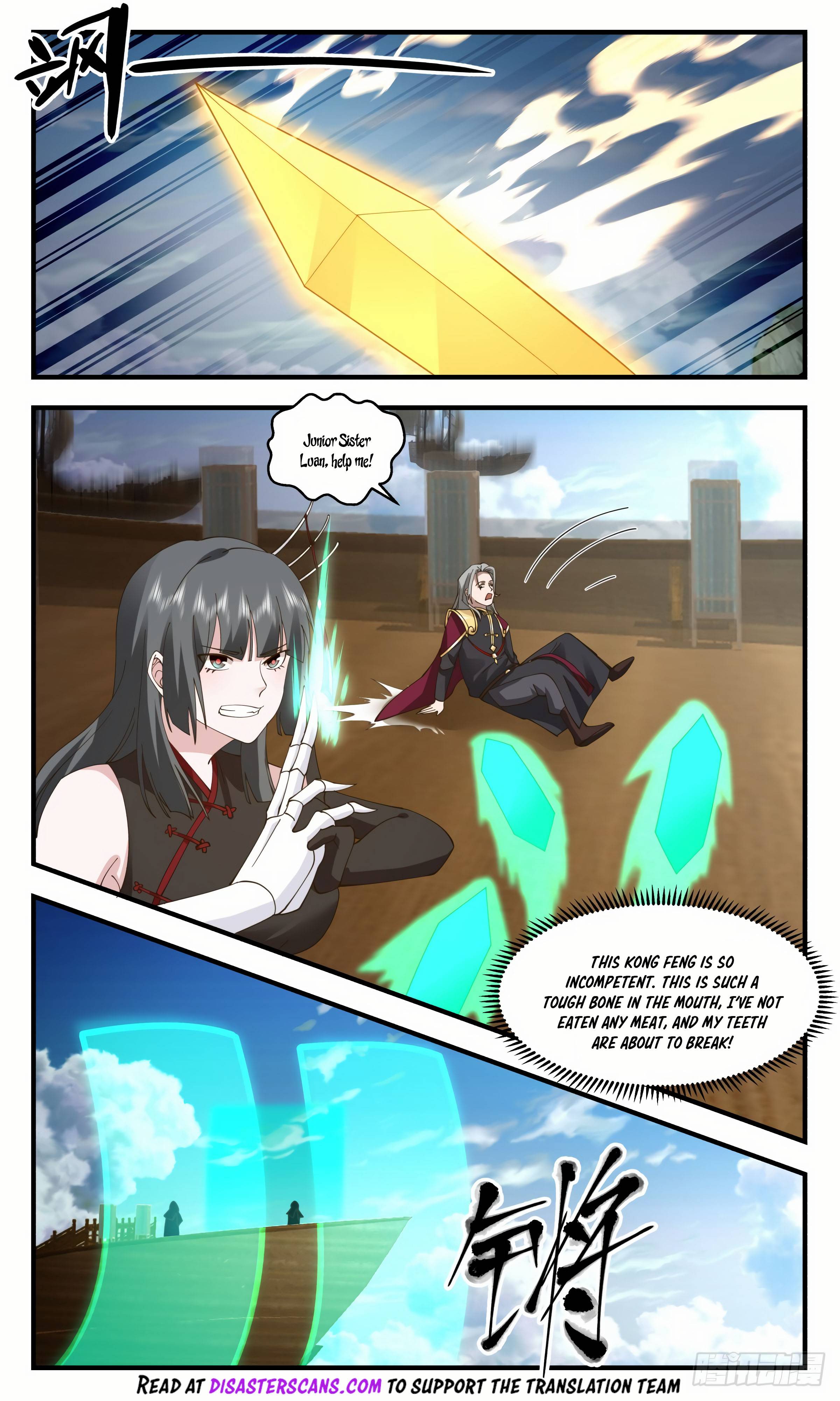 Page 8 of Chapter 2764