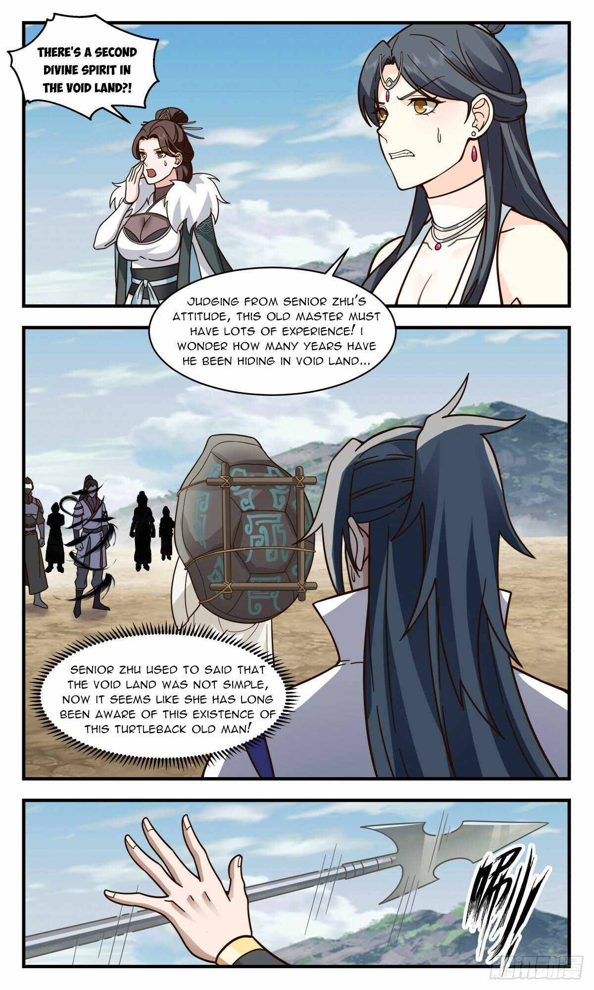 Page 2 of Chapter 2767