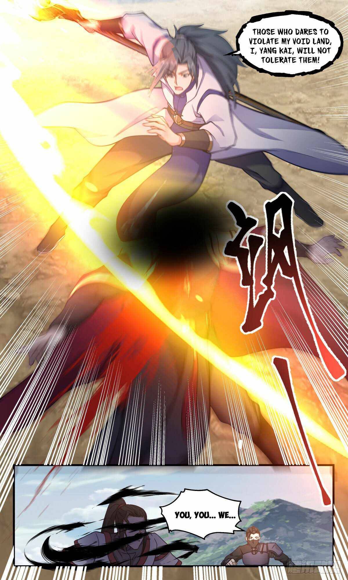 Page 8 of Chapter 2767