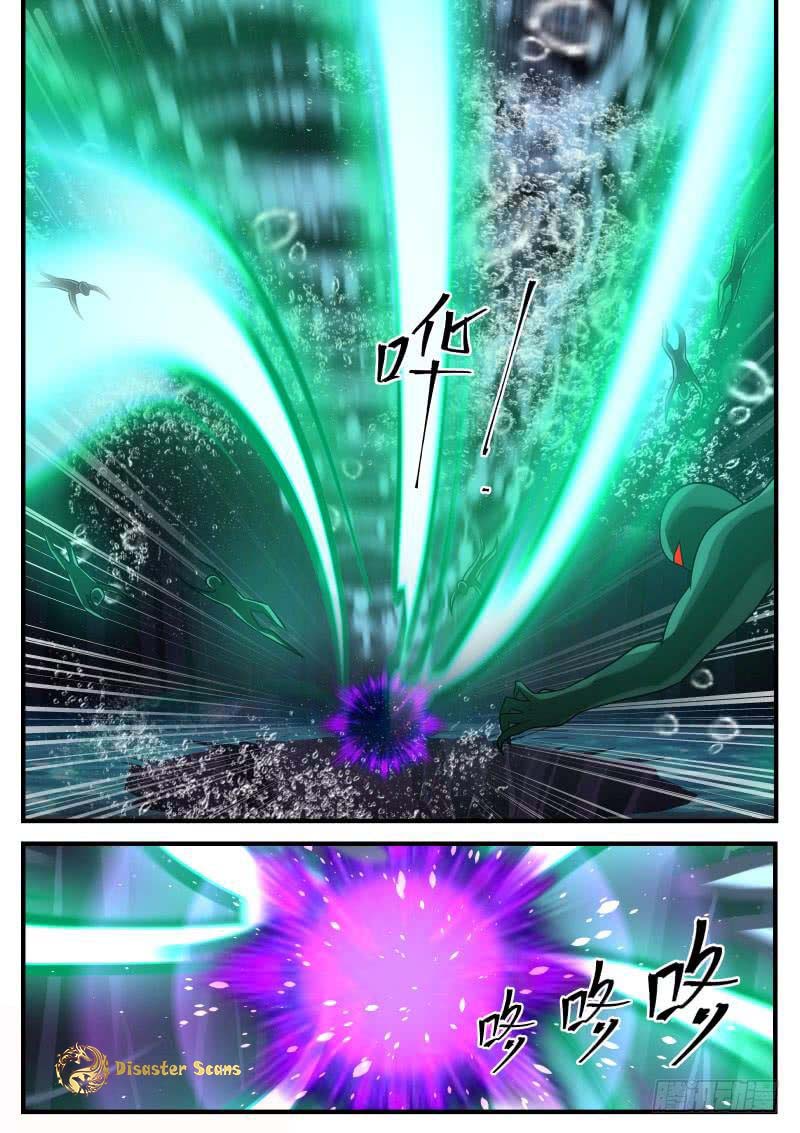 Page 3 of Chapter 278