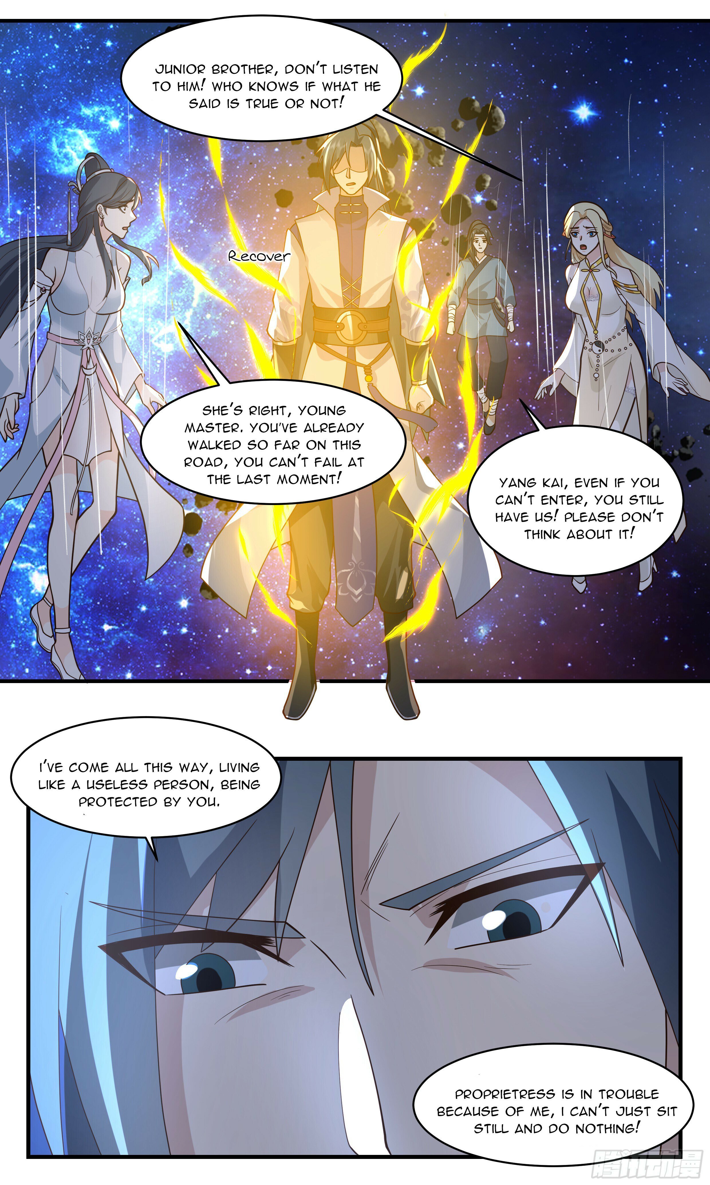 Page 4 of Chapter 2781