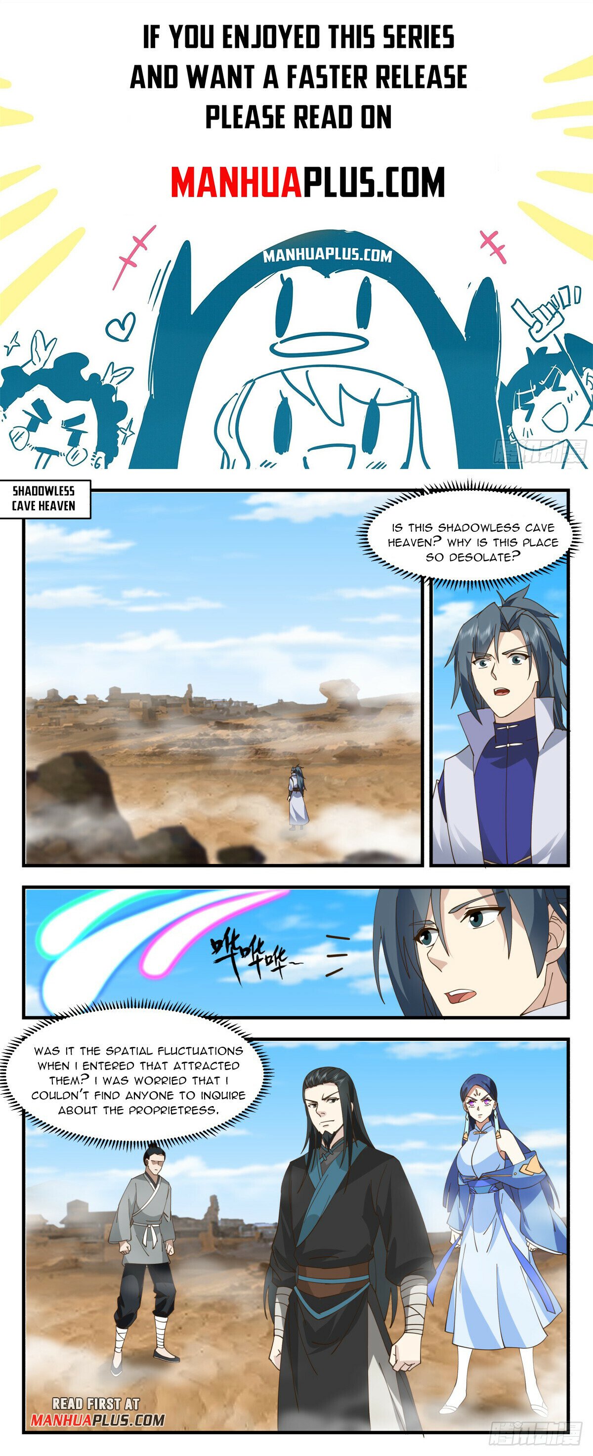 Page 1 of Chapter 2784