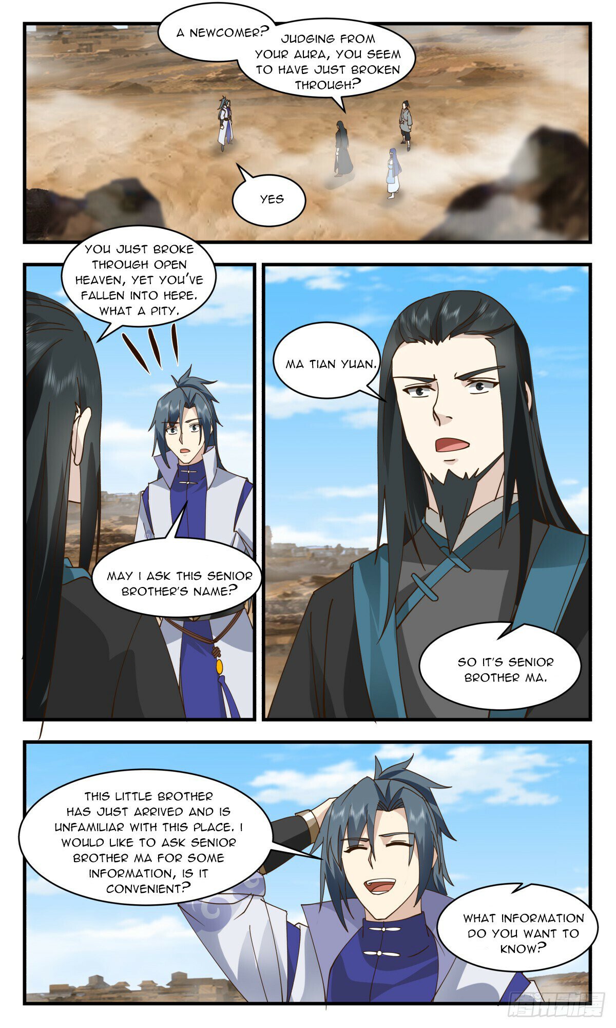 Page 2 of Chapter 2784