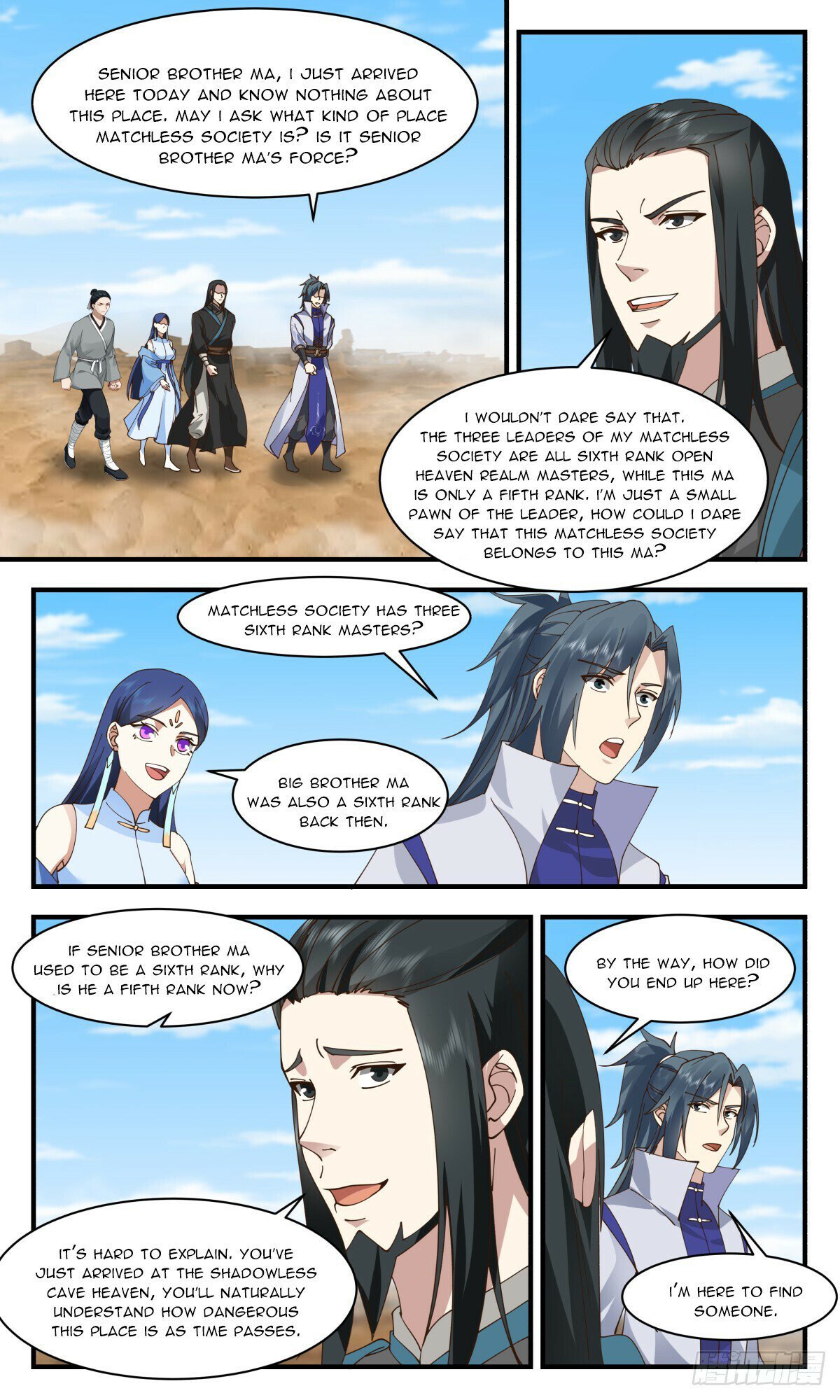 Page 4 of Chapter 2784