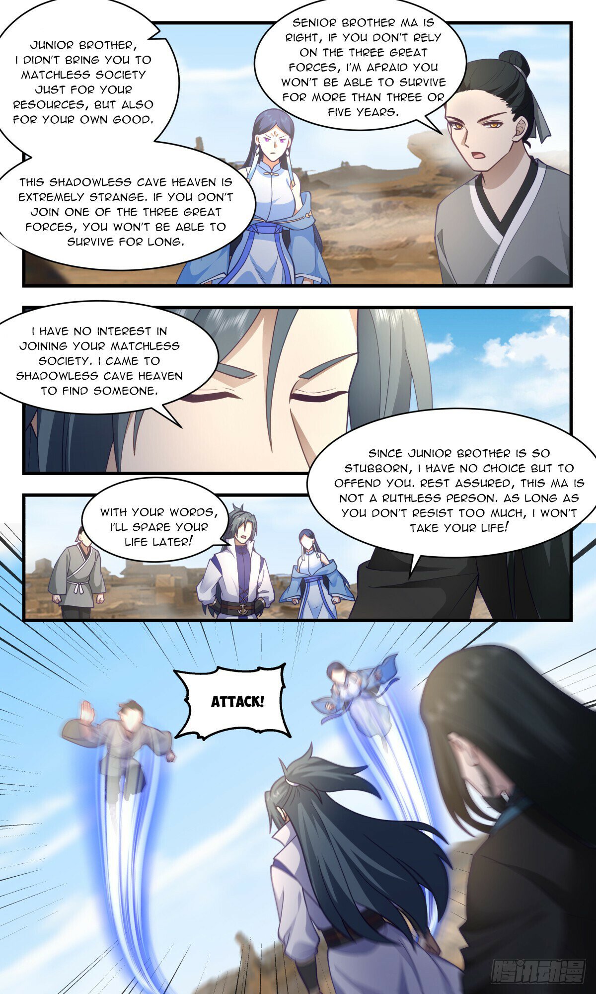 Page 8 of Chapter 2784