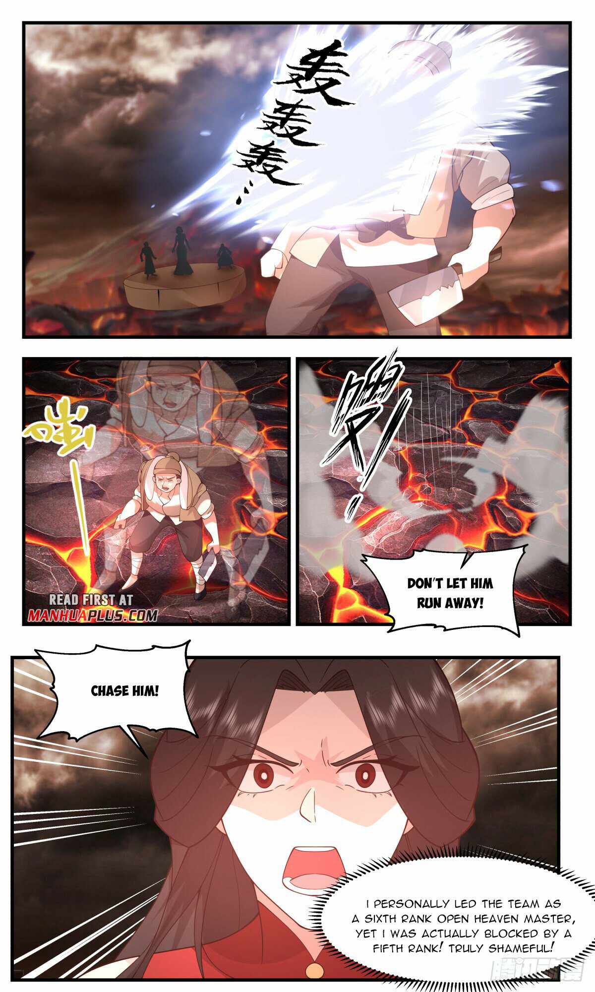 Page 11 of Chapter 2788