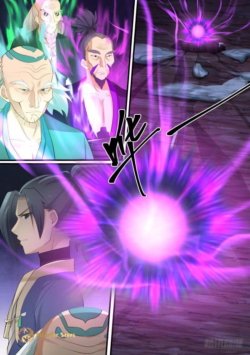 Page 2 of Chapter 279