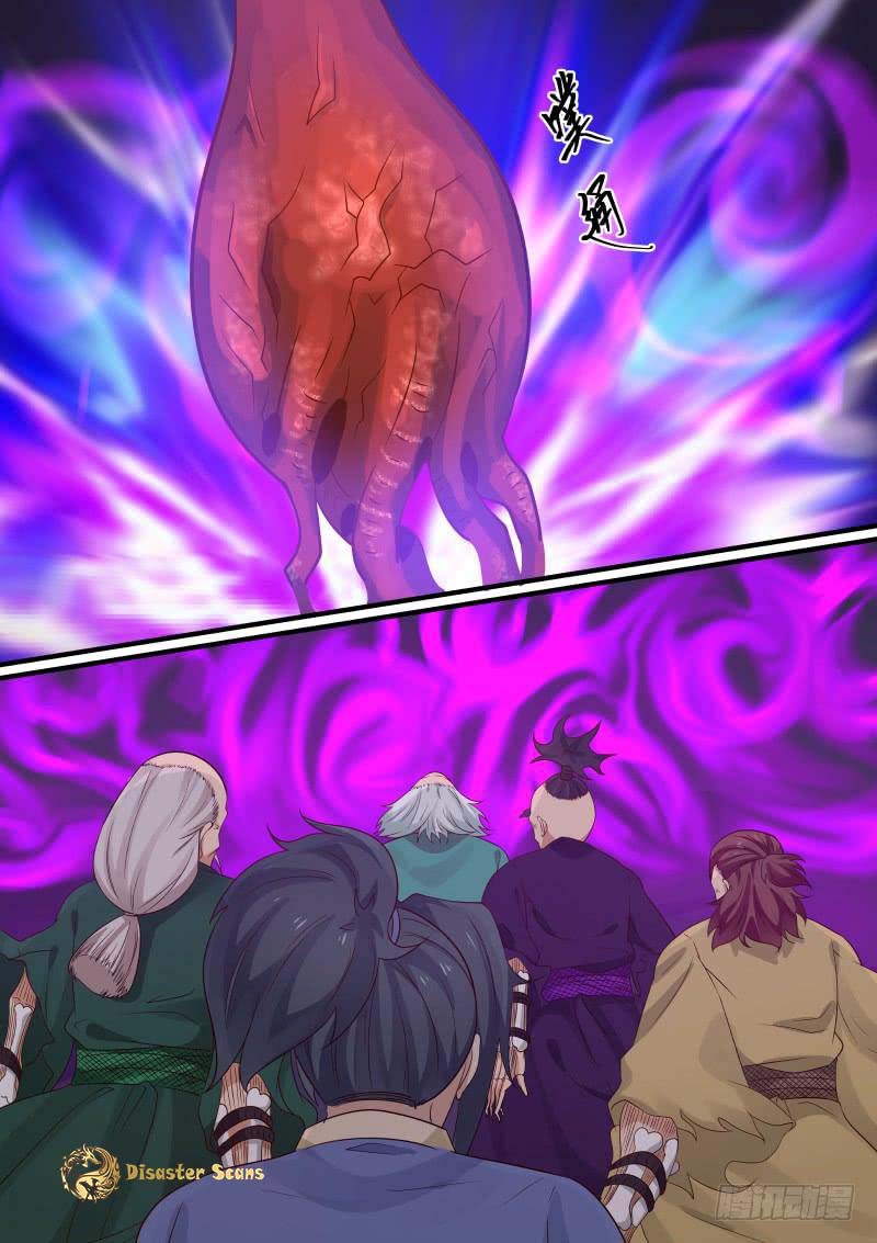 Page 3 of Chapter 279