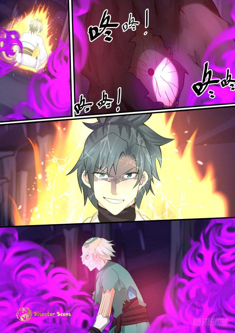 Page 9 of Chapter 279