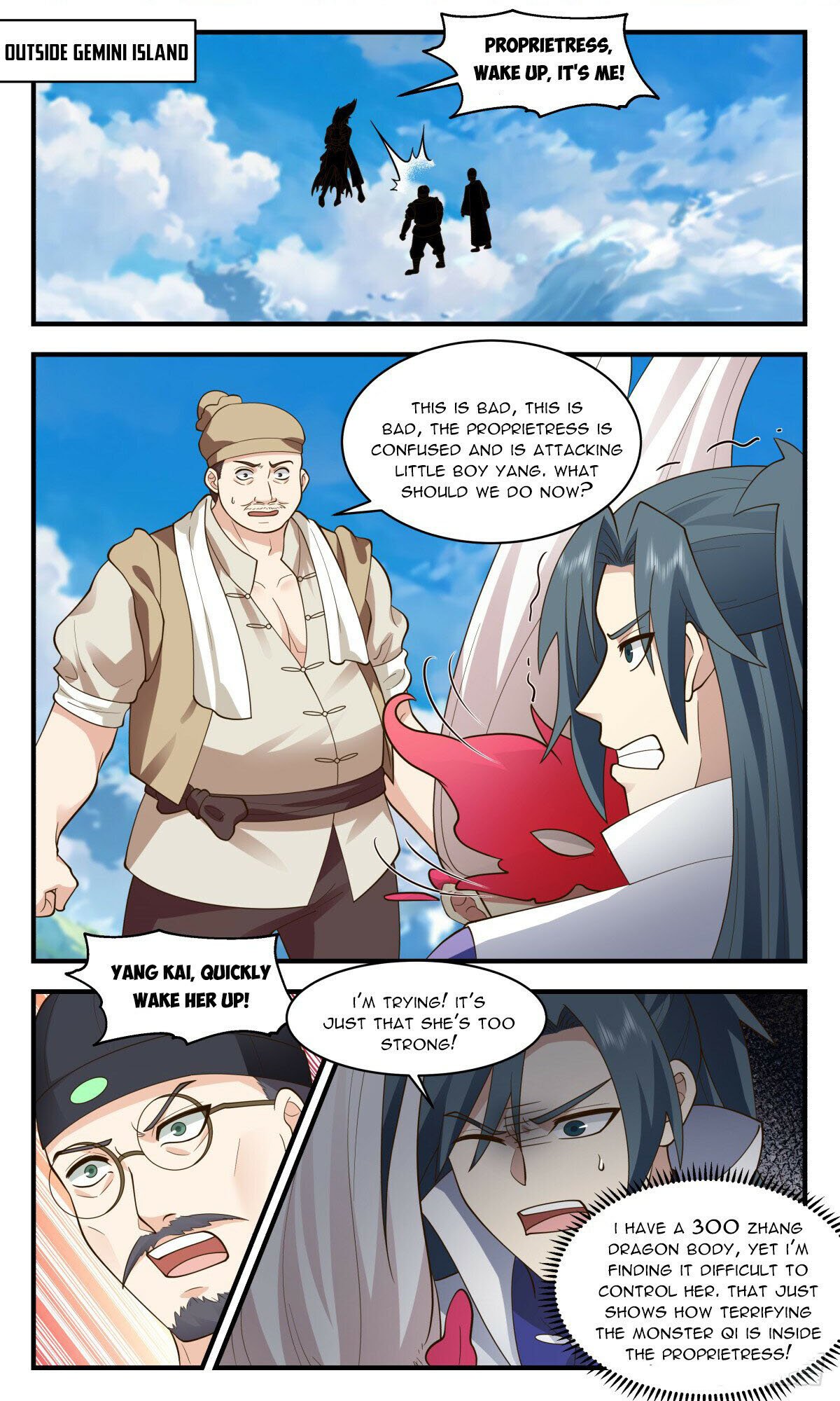 Page 1 of Chapter 2791