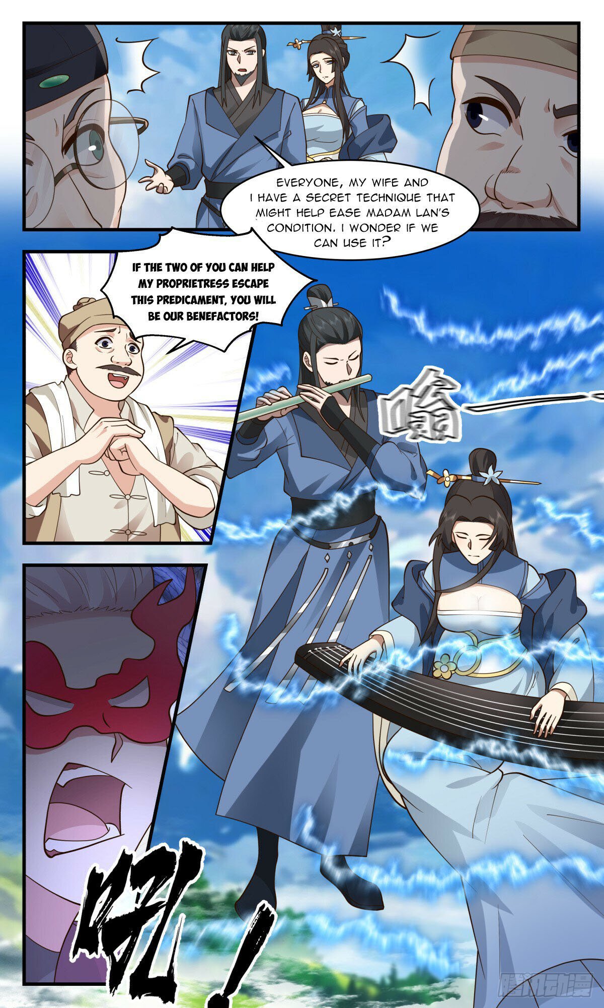 Page 3 of Chapter 2791