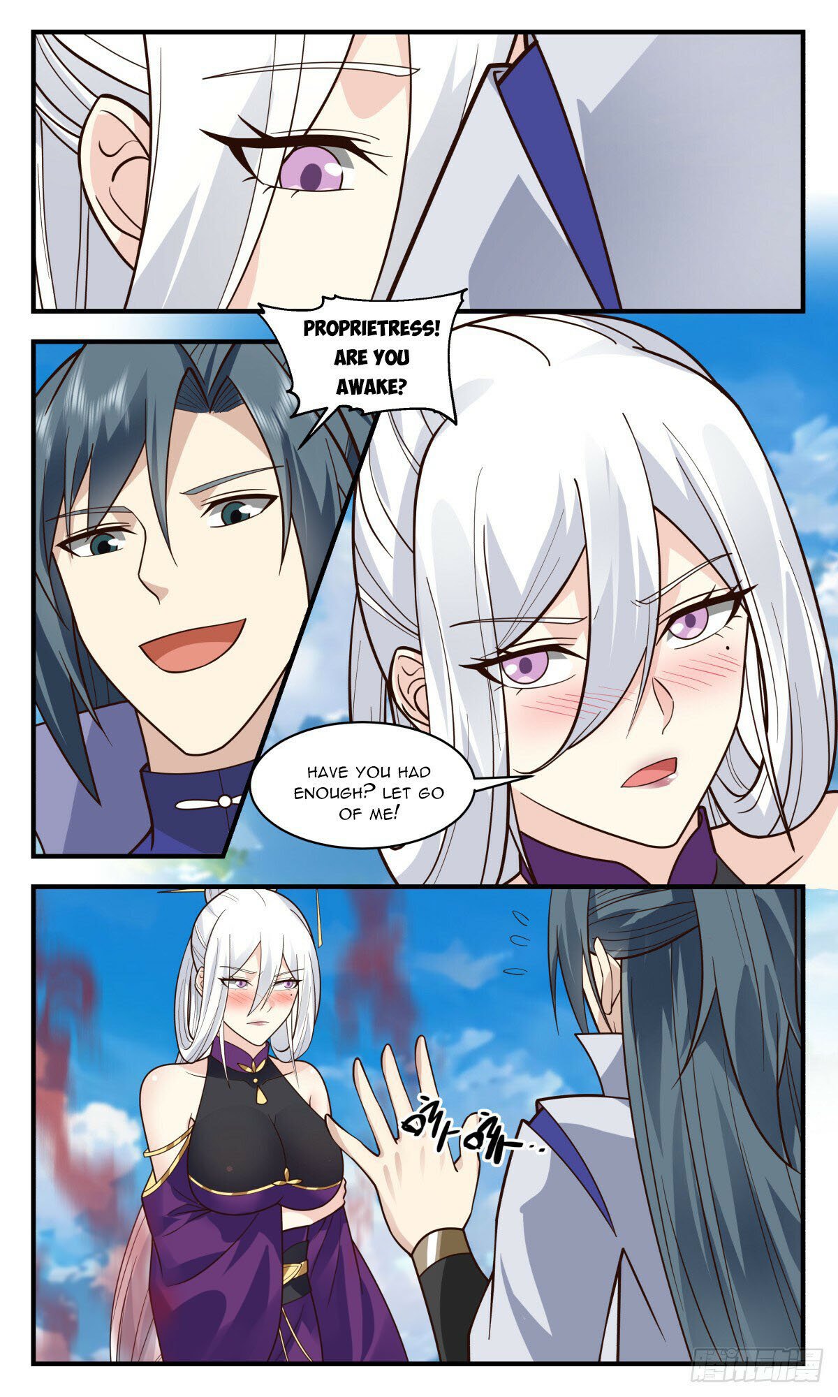 Page 5 of Chapter 2791