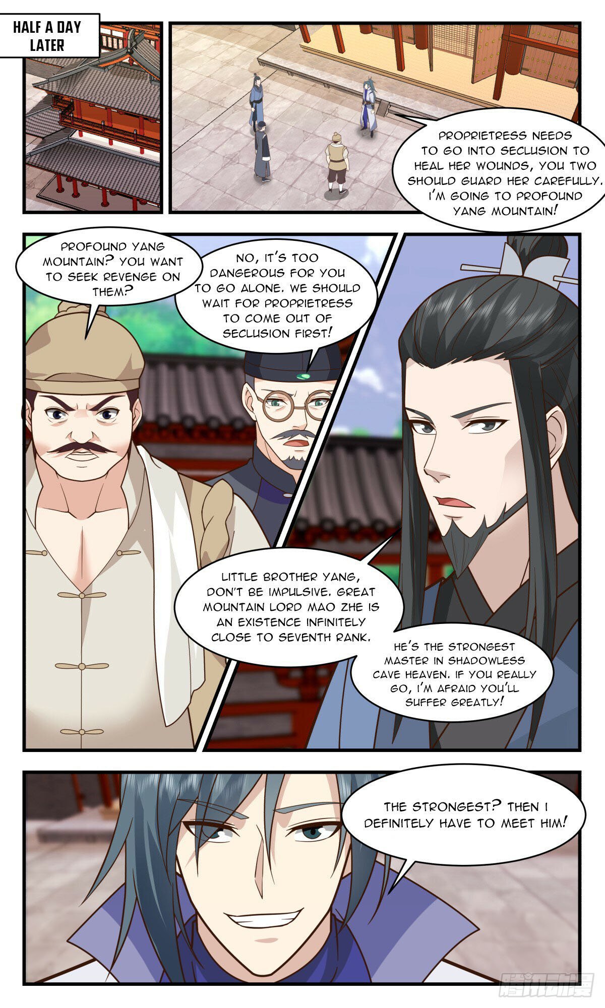 Page 7 of Chapter 2791