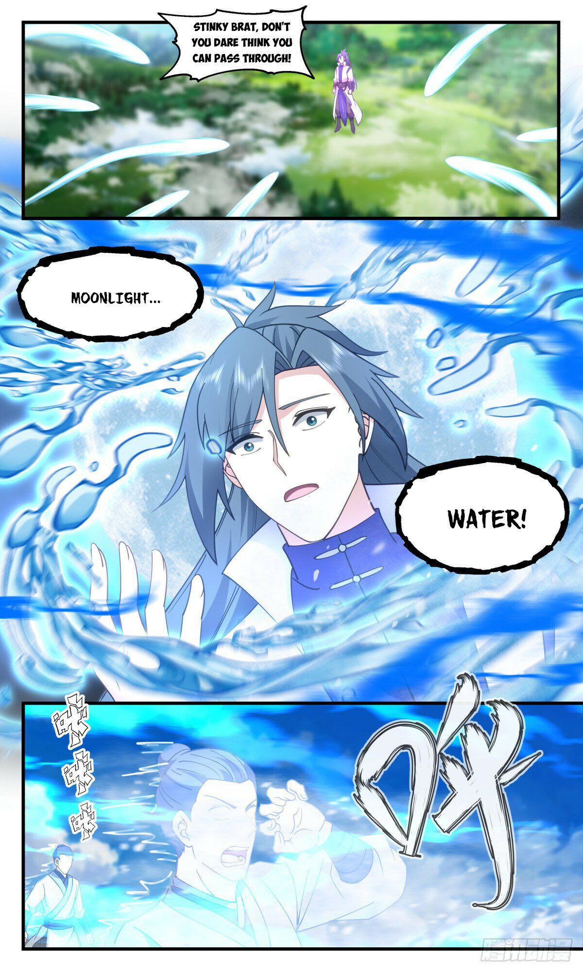 Page 10 of Chapter 2791