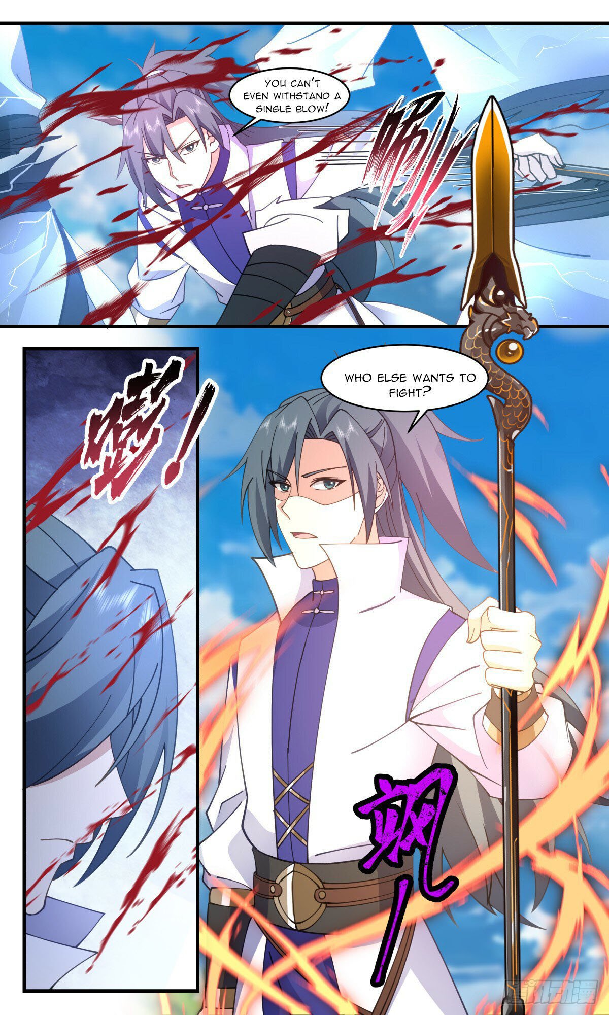 Page 11 of Chapter 2791